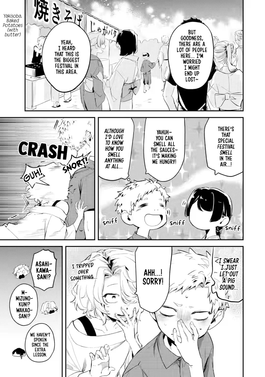My Seatmate Wakao-san's Face Is Almost Visible but It's Not Chapter 19 page 3 - Chapter 19: Youth is the Summer Festival!? (Part 1)
