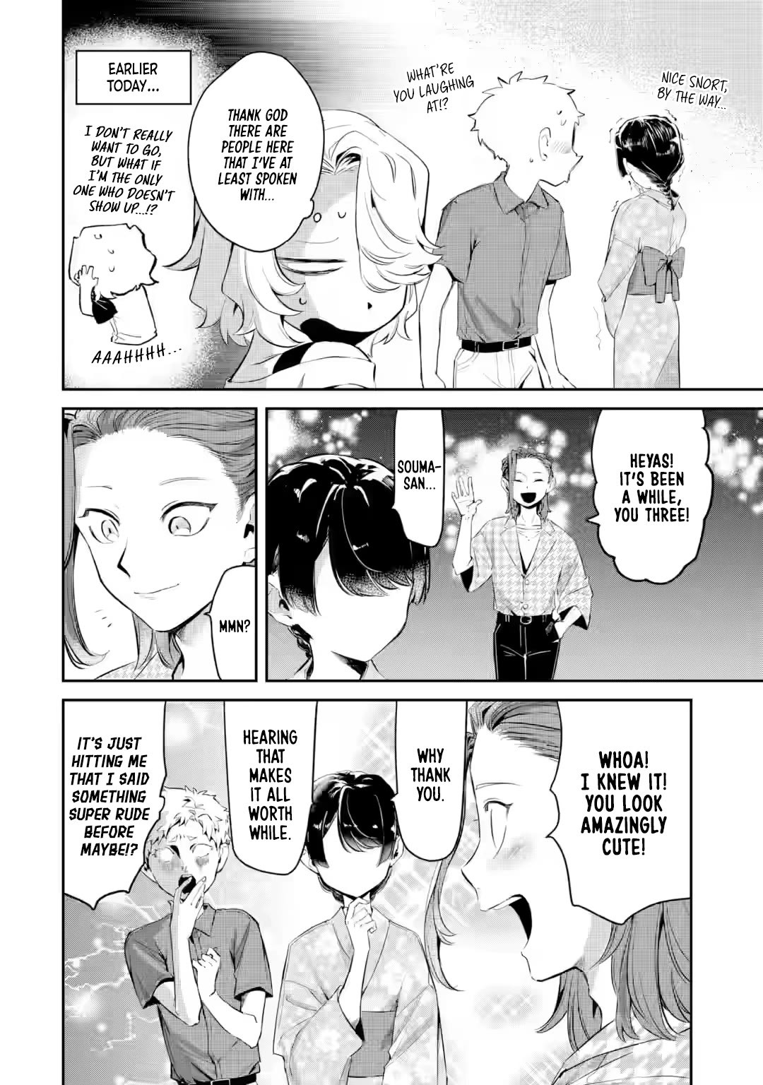 My Seatmate Wakao-san's Face Is Almost Visible but It's Not Chapter 19 page 4 - Chapter 19: Youth is the Summer Festival!? (Part 1)