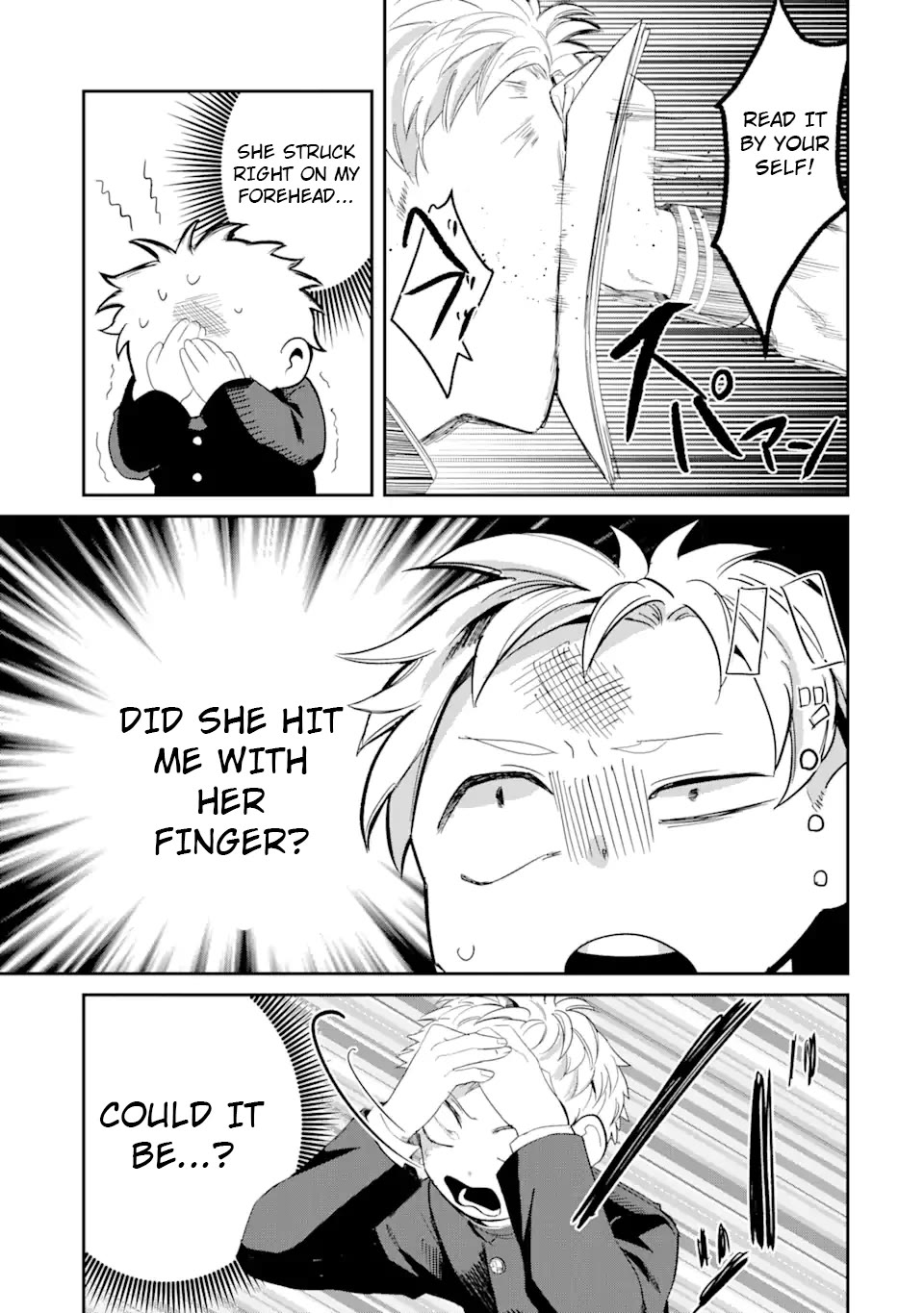 My Seatmate Wakao-san's Face Is Almost Visible but It's Not Chapter 2 page 12 - Chapter 2: Youth is trial-and-error?