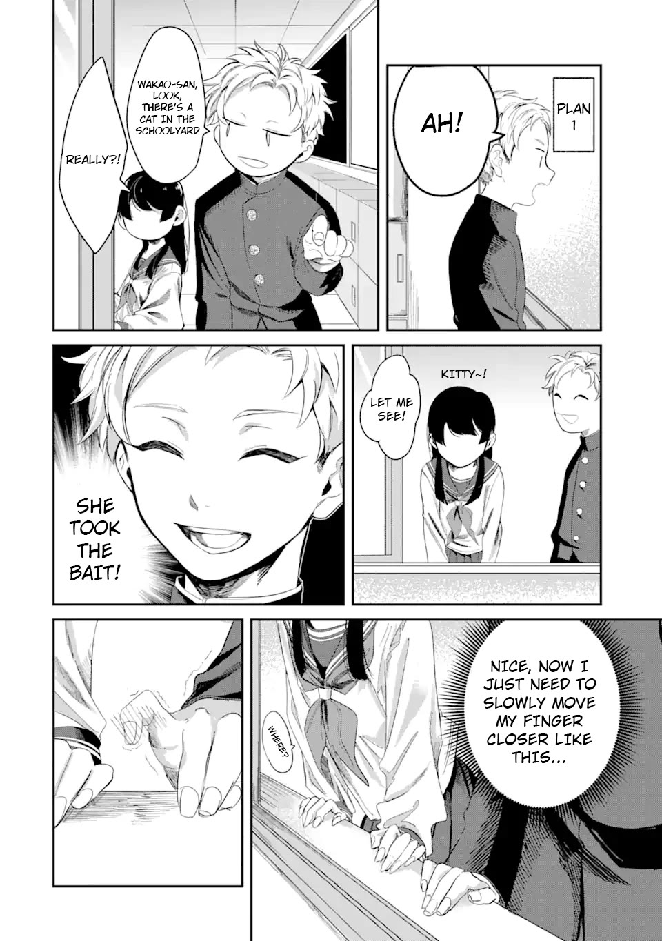 My Seatmate Wakao-san's Face Is Almost Visible but It's Not Chapter 2 page 5 - Chapter 2: Youth is trial-and-error?