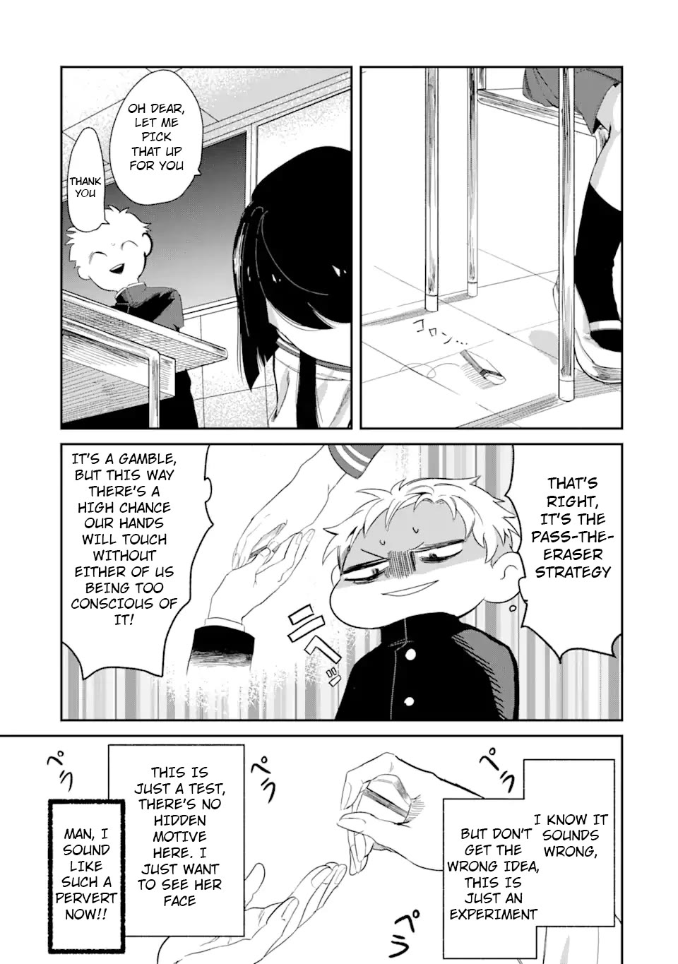 My Seatmate Wakao-san's Face Is Almost Visible but It's Not Chapter 2 page 8 - Chapter 2: Youth is trial-and-error?