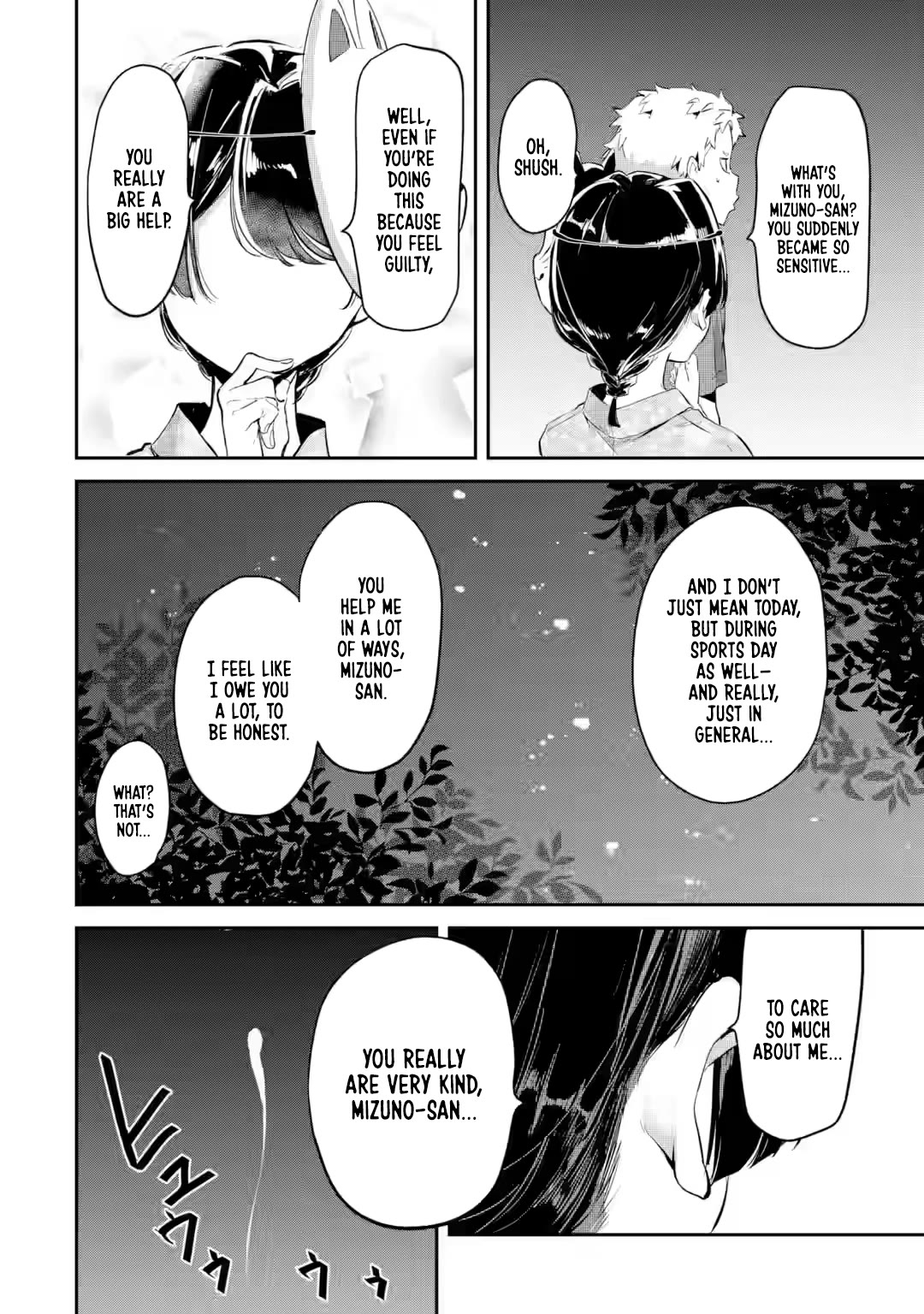 My Seatmate Wakao-san's Face Is Almost Visible but It's Not Chapter 20 page 10 - Chapter 20: Youth is the Summer Festival!? (Part 2)