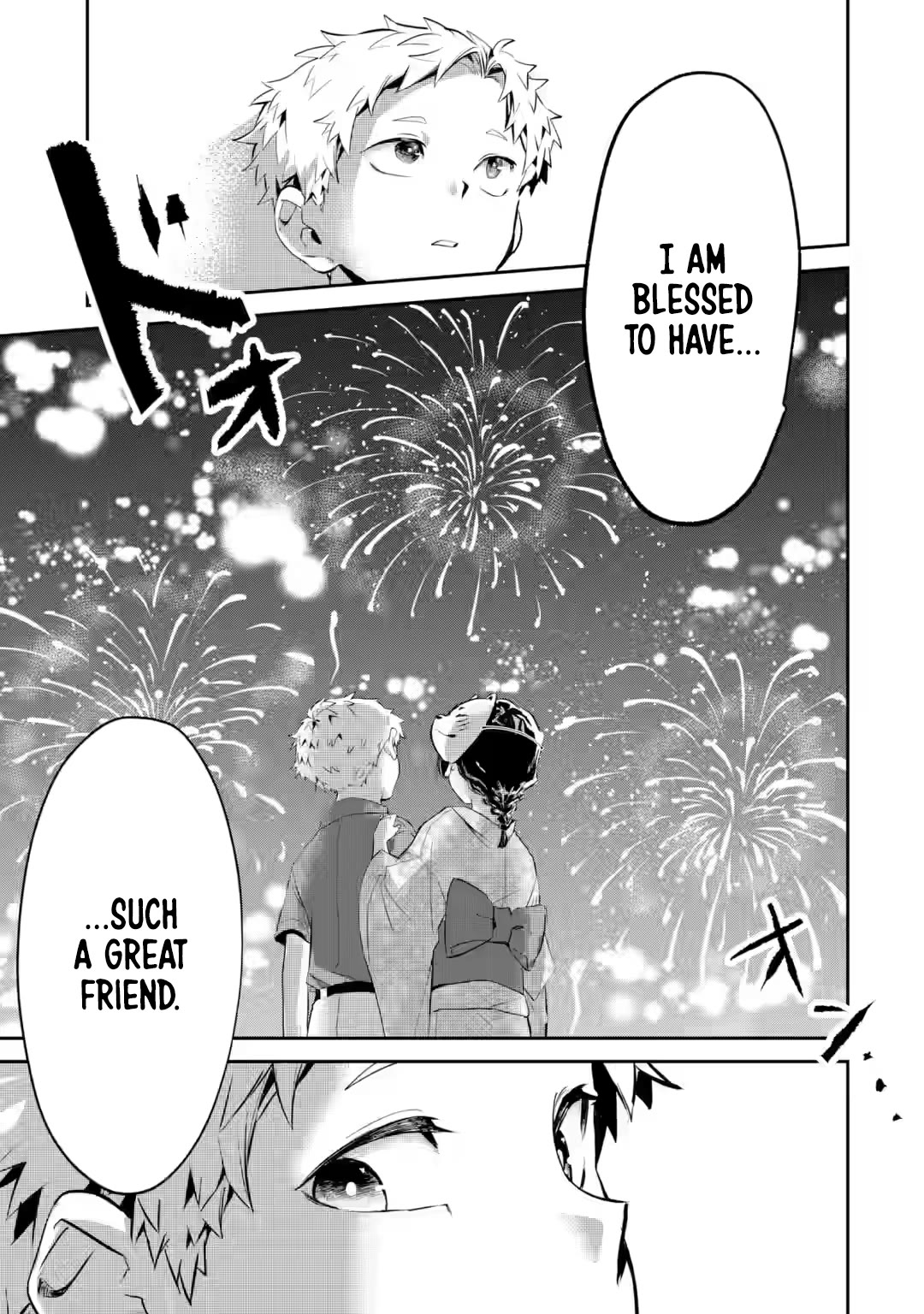 My Seatmate Wakao-san's Face Is Almost Visible but It's Not Chapter 20 page 11 - Chapter 20: Youth is the Summer Festival!? (Part 2)