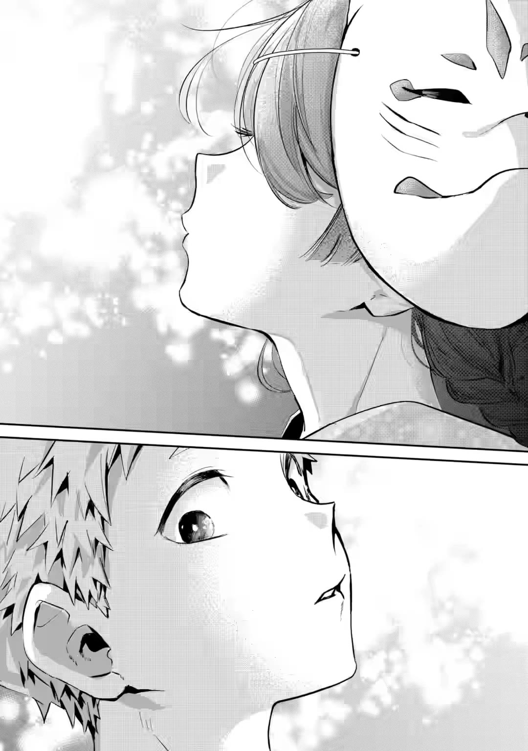 My Seatmate Wakao-san's Face Is Almost Visible but It's Not Chapter 20 page 12 - Chapter 20: Youth is the Summer Festival!? (Part 2)