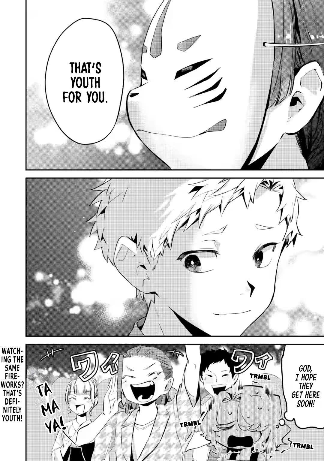 My Seatmate Wakao-san's Face Is Almost Visible but It's Not Chapter 20 page 14 - Chapter 20: Youth is the Summer Festival!? (Part 2)