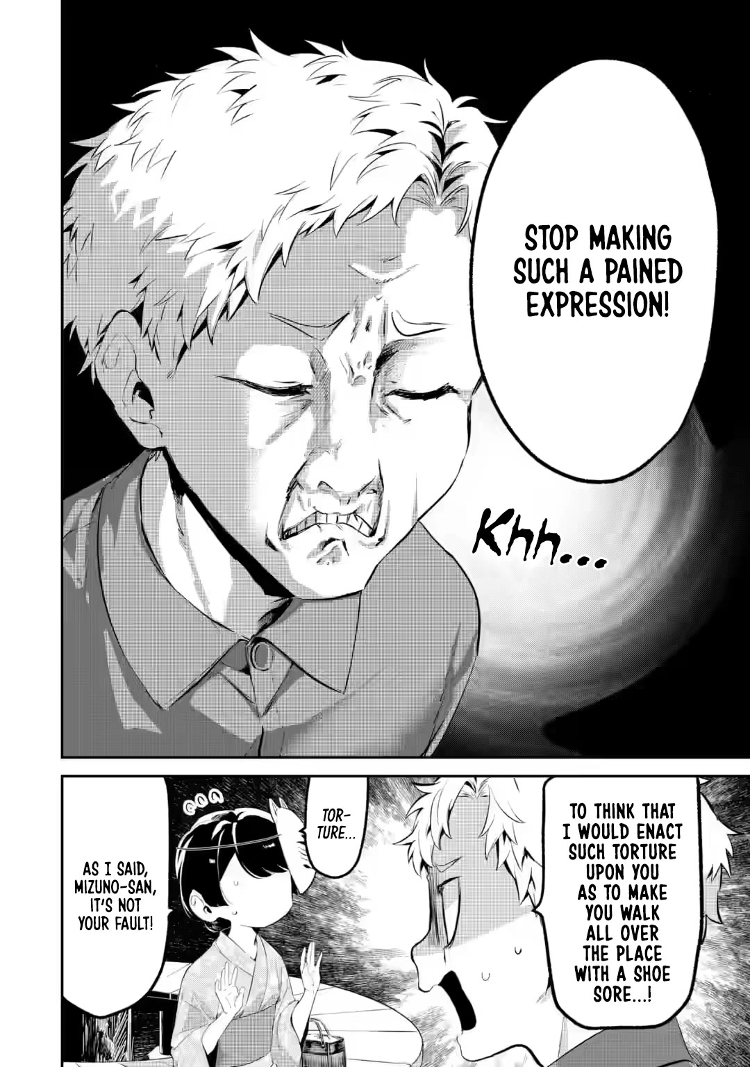 My Seatmate Wakao-san's Face Is Almost Visible but It's Not Chapter 20 page 2 - Chapter 20: Youth is the Summer Festival!? (Part 2)