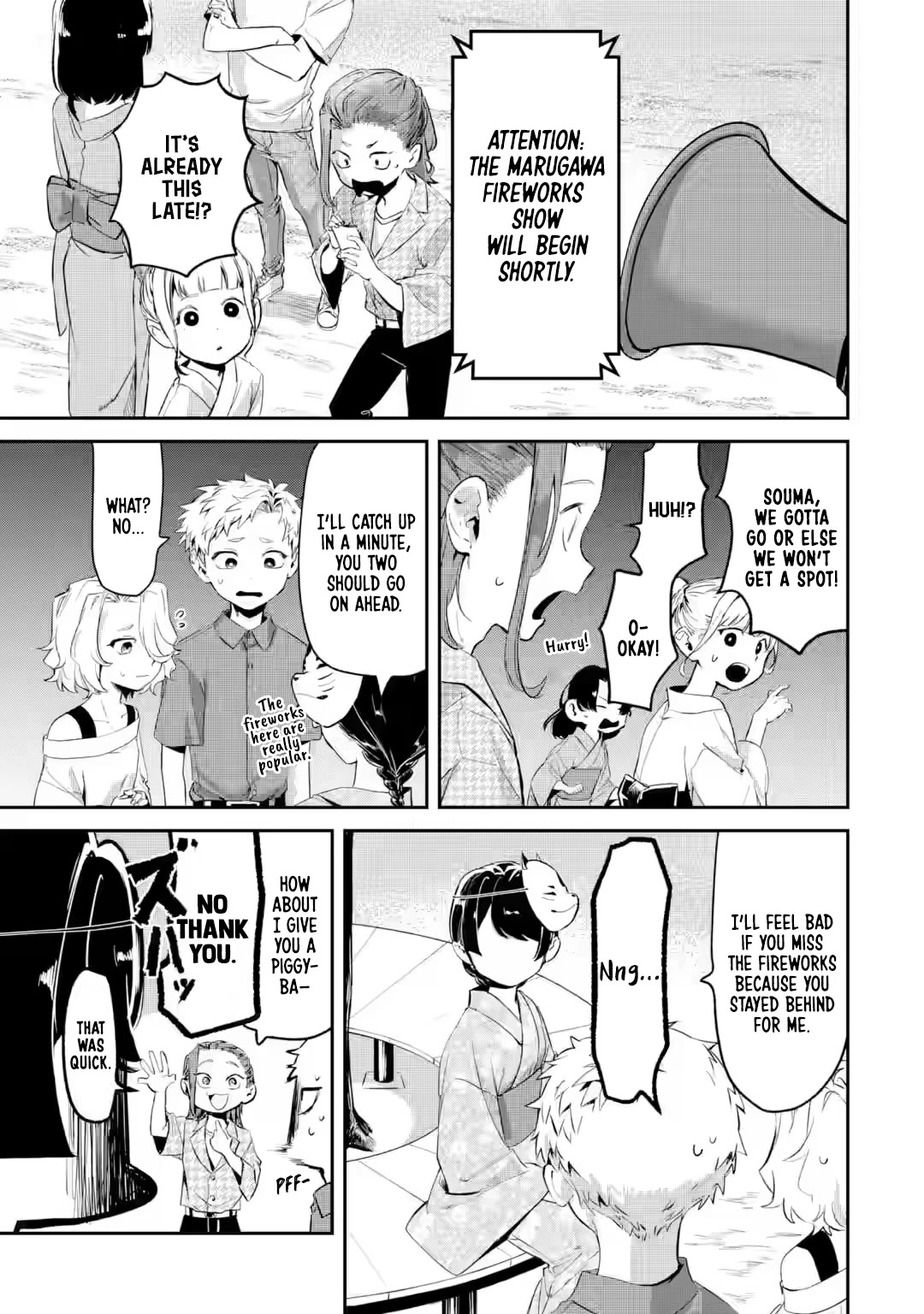 My Seatmate Wakao-san's Face Is Almost Visible but It's Not Chapter 20 page 5 - Chapter 20: Youth is the Summer Festival!? (Part 2)