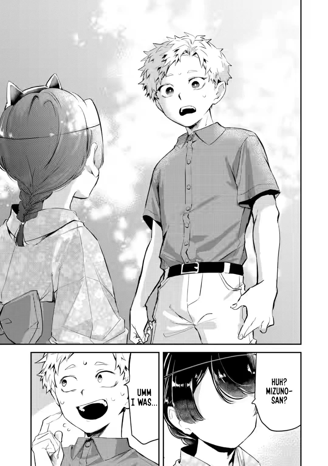 My Seatmate Wakao-san's Face Is Almost Visible but It's Not Chapter 20 page 7 - Chapter 20: Youth is the Summer Festival!? (Part 2)
