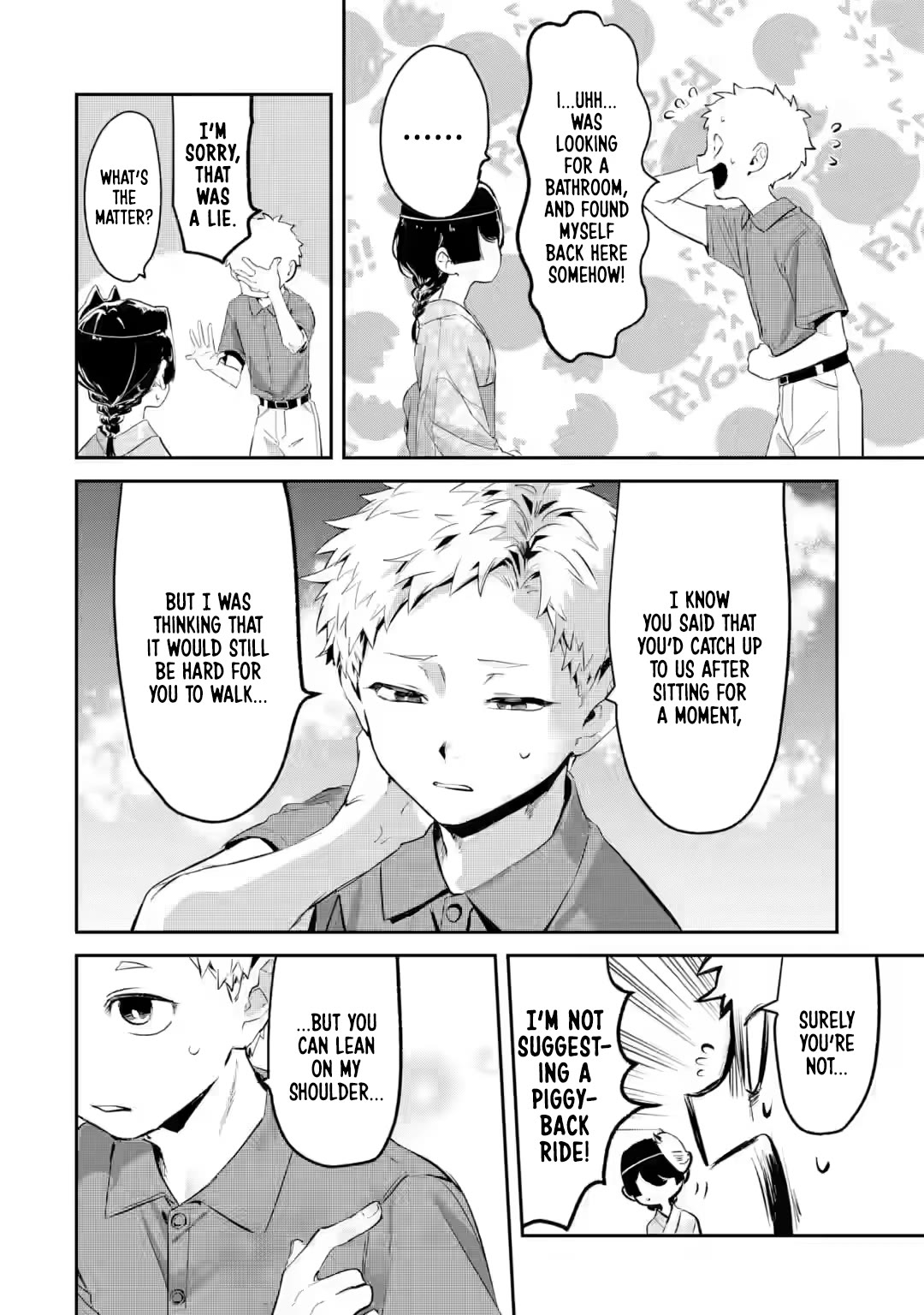 My Seatmate Wakao-san's Face Is Almost Visible but It's Not Chapter 20 page 8 - Chapter 20: Youth is the Summer Festival!? (Part 2)
