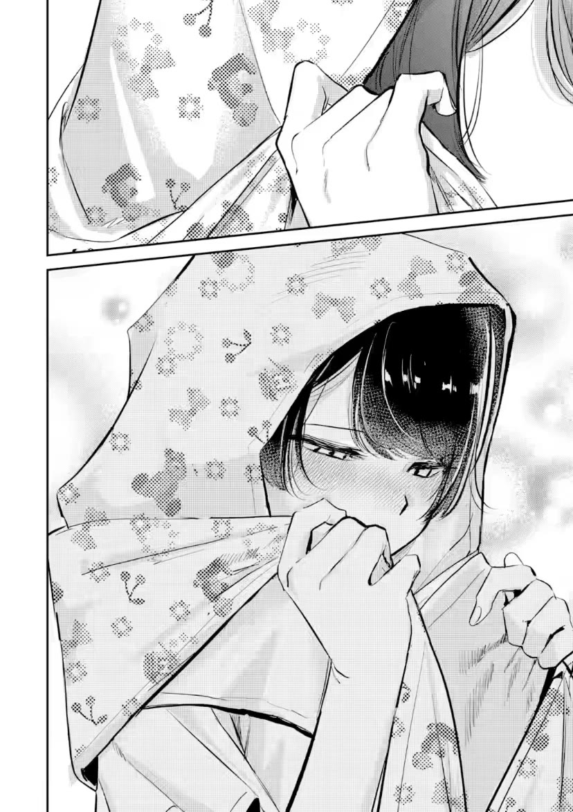 My Seatmate Wakao-san's Face Is Almost Visible but It's Not Chapter 21 page 10 - Chapter 21: Youth is playing with water!?