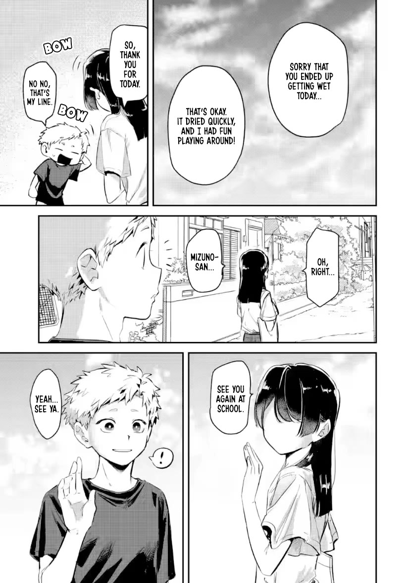 My Seatmate Wakao-san's Face Is Almost Visible but It's Not Chapter 21 page 11 - Chapter 21: Youth is playing with water!?