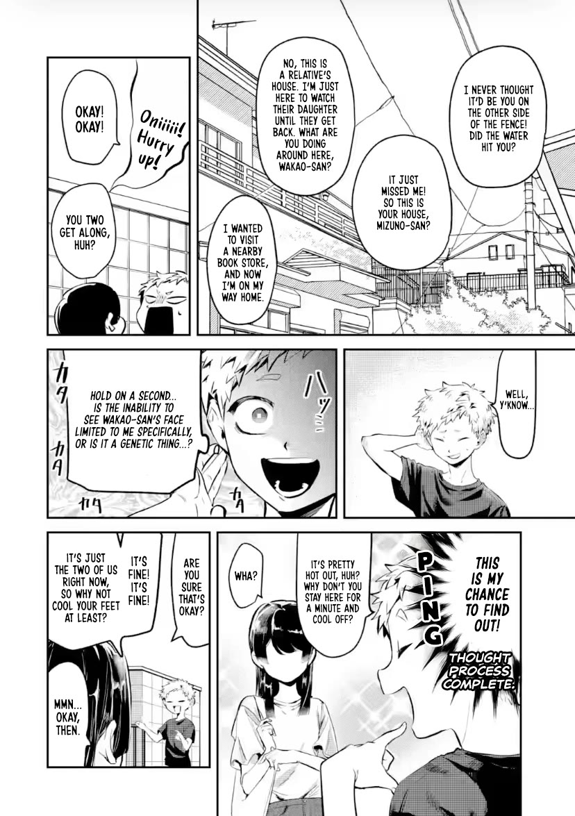 My Seatmate Wakao-san's Face Is Almost Visible but It's Not Chapter 21 page 4 - Chapter 21: Youth is playing with water!?