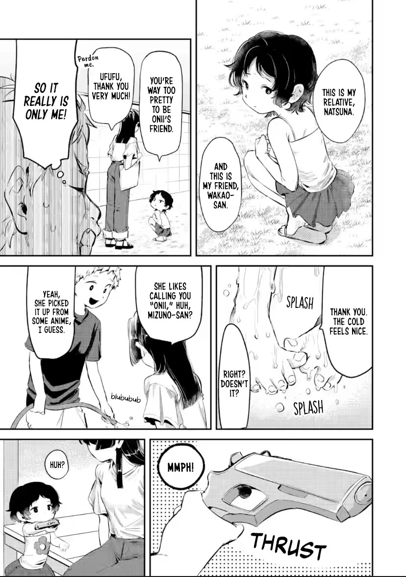 My Seatmate Wakao-san's Face Is Almost Visible but It's Not Chapter 21 page 5 - Chapter 21: Youth is playing with water!?