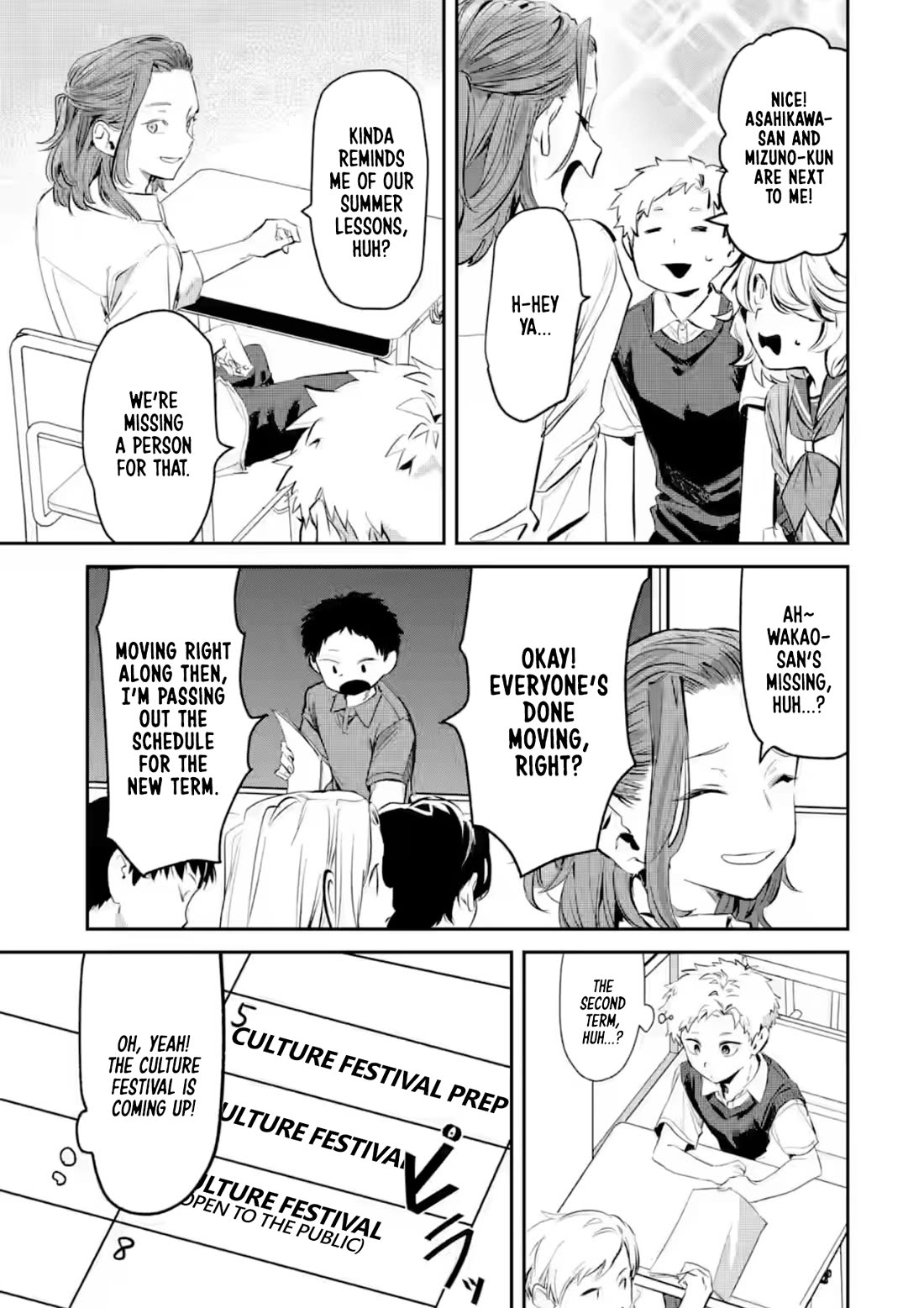 My Seatmate Wakao-san's Face Is Almost Visible but It's Not Chapter 22 page 5 - Chapter 22: Youth is seat changes!?