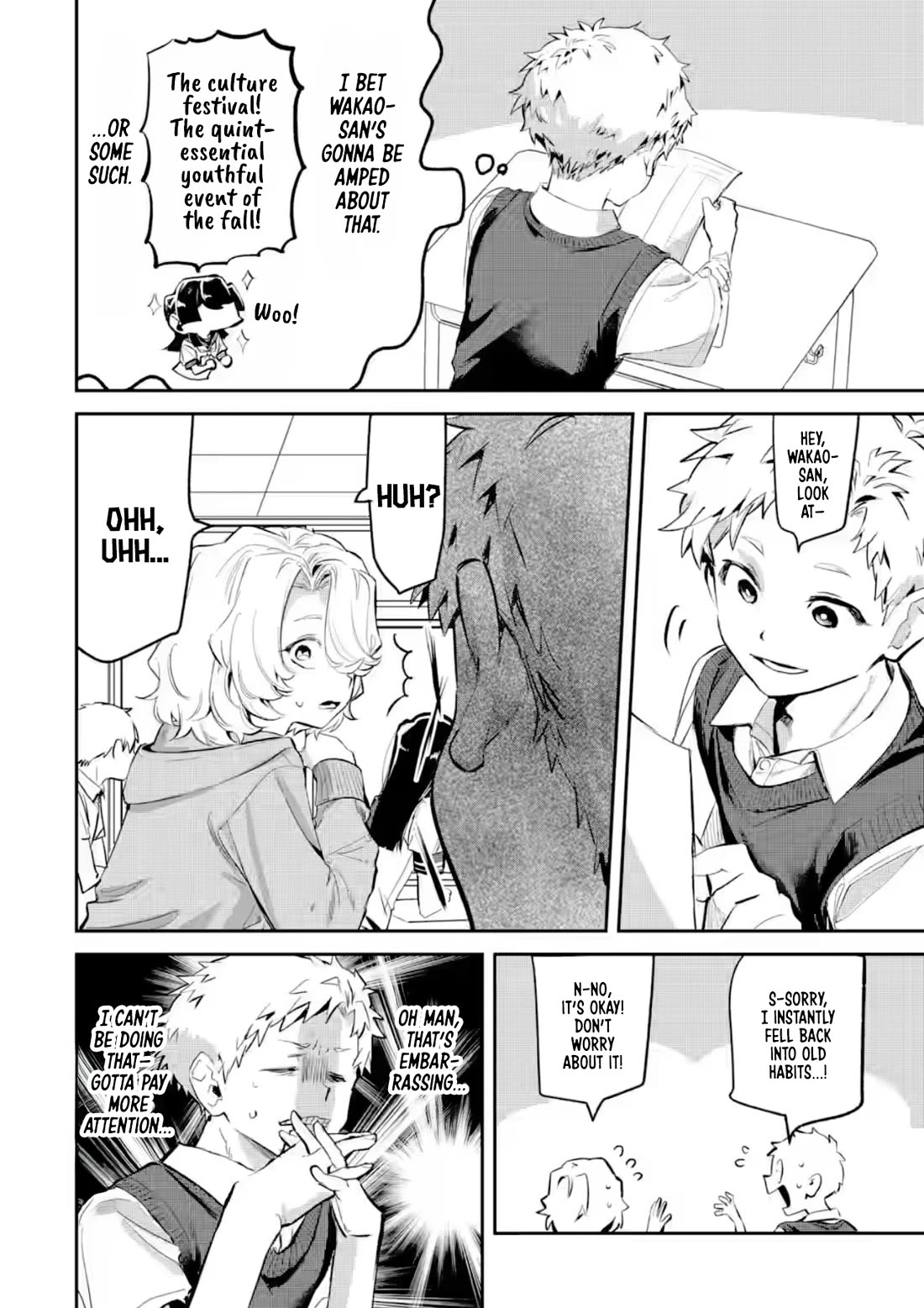 My Seatmate Wakao-san's Face Is Almost Visible but It's Not Chapter 22 page 6 - Chapter 22: Youth is seat changes!?