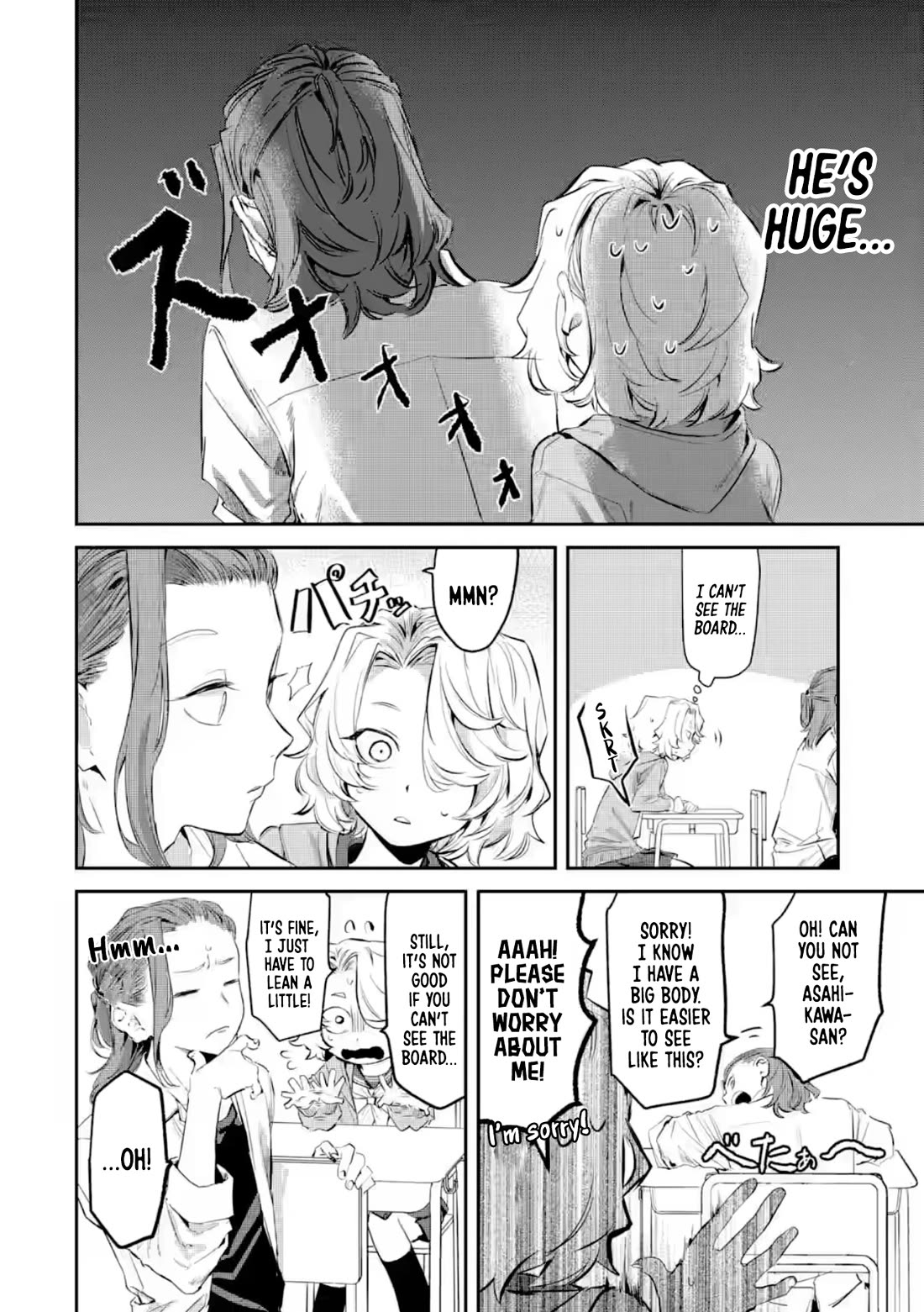 My Seatmate Wakao-san's Face Is Almost Visible but It's Not Chapter 22 page 8 - Chapter 22: Youth is seat changes!?
