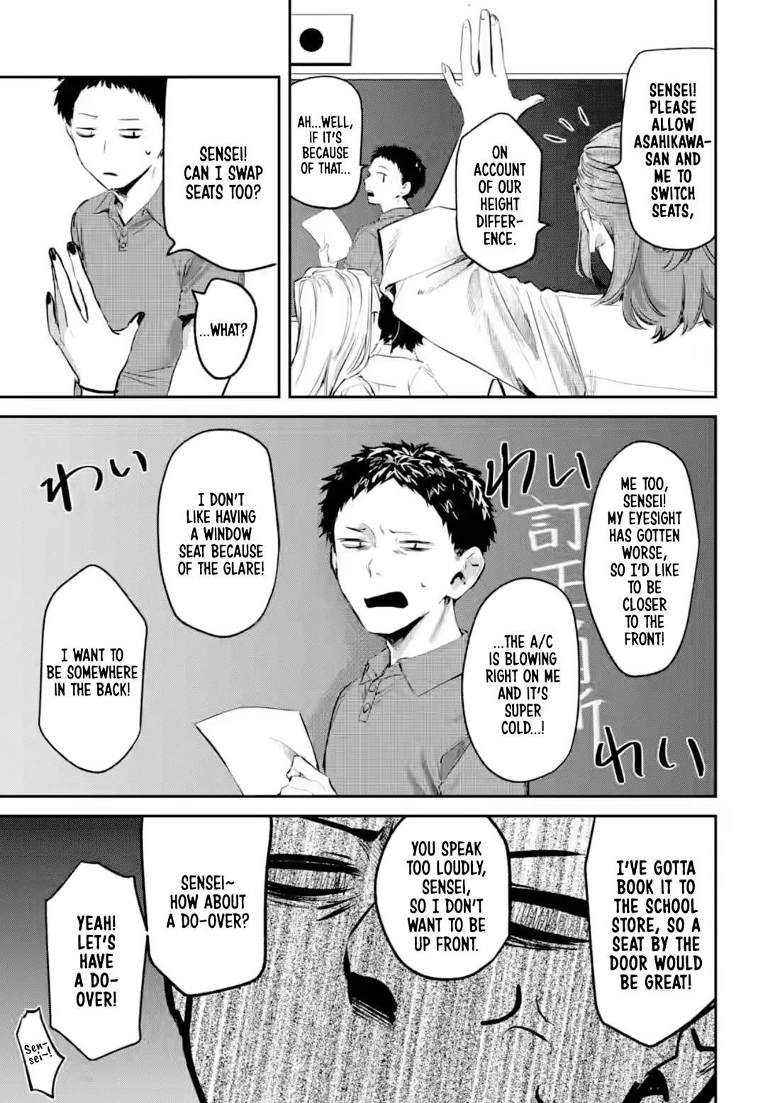 My Seatmate Wakao-san's Face Is Almost Visible but It's Not Chapter 22 page 9 - Chapter 22: Youth is seat changes!?