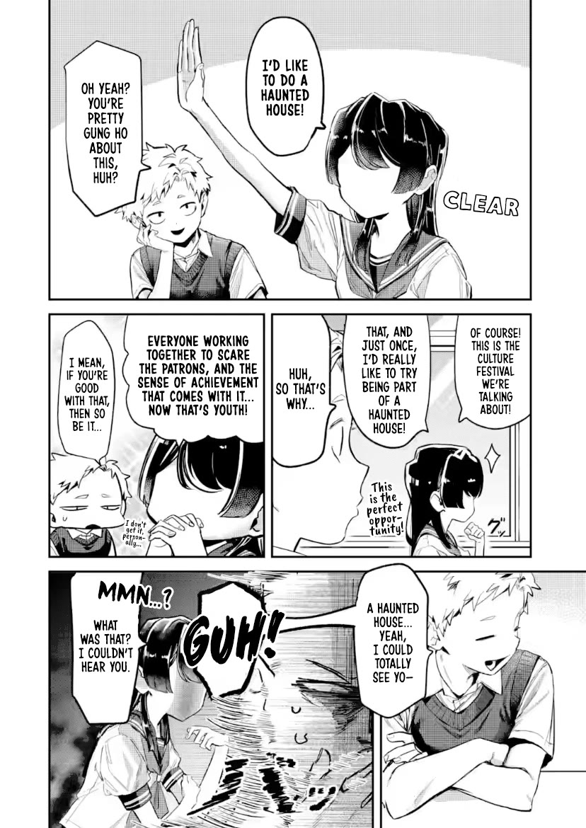My Seatmate Wakao-san's Face Is Almost Visible but It's Not Chapter 23 page 2 - Chapter 23: Youth is the culture festival!? (Part 1)