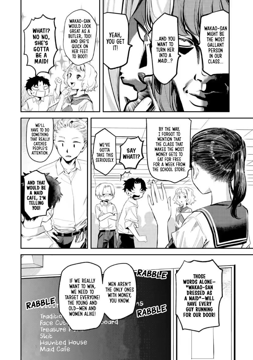 My Seatmate Wakao-san's Face Is Almost Visible but It's Not Chapter 23 page 6 - Chapter 23: Youth is the culture festival!? (Part 1)