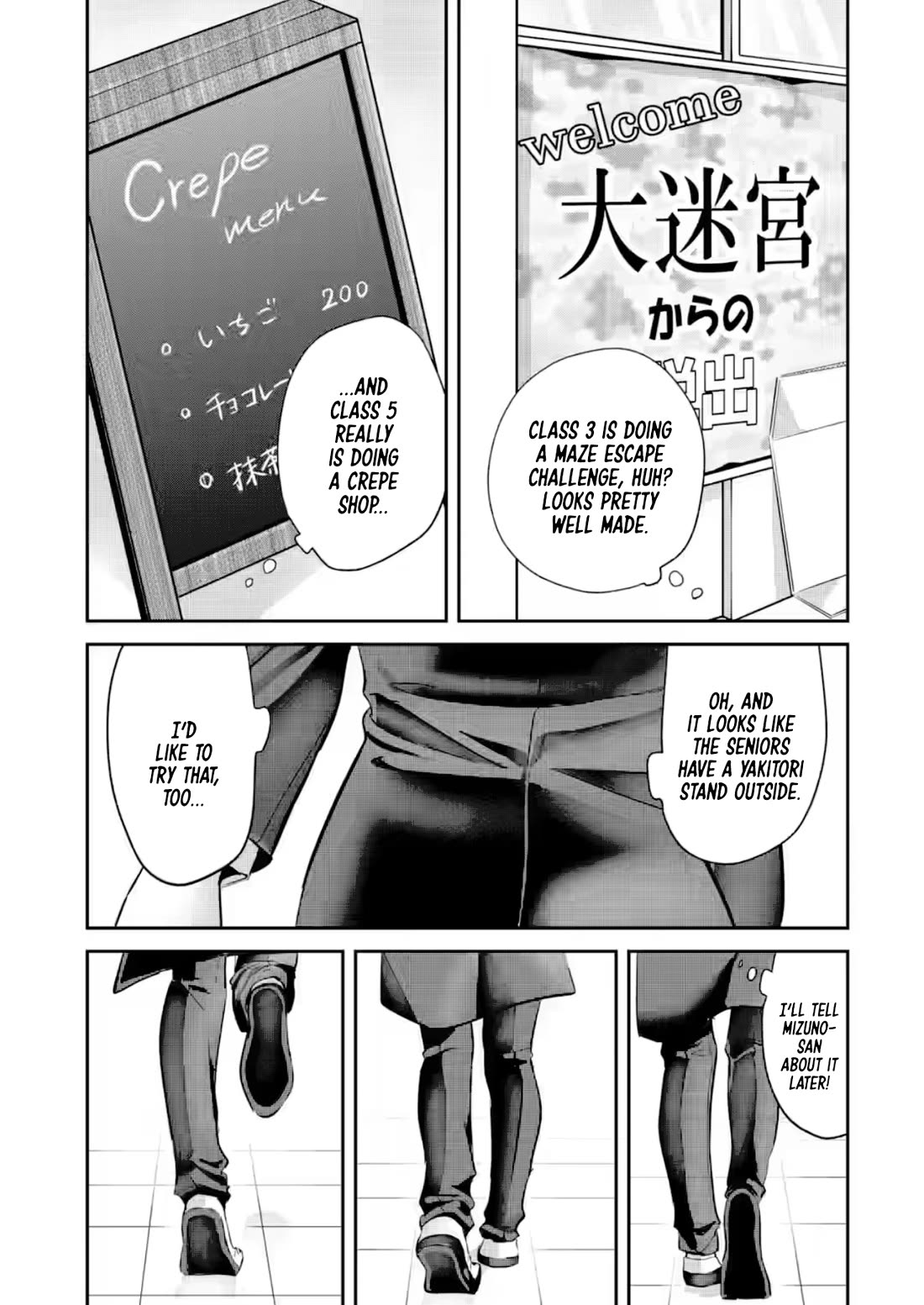 My Seatmate Wakao-san's Face Is Almost Visible but It's Not Chapter 24 page 11 - Chapter 24: Youth is the culture festival!? (Part 2)