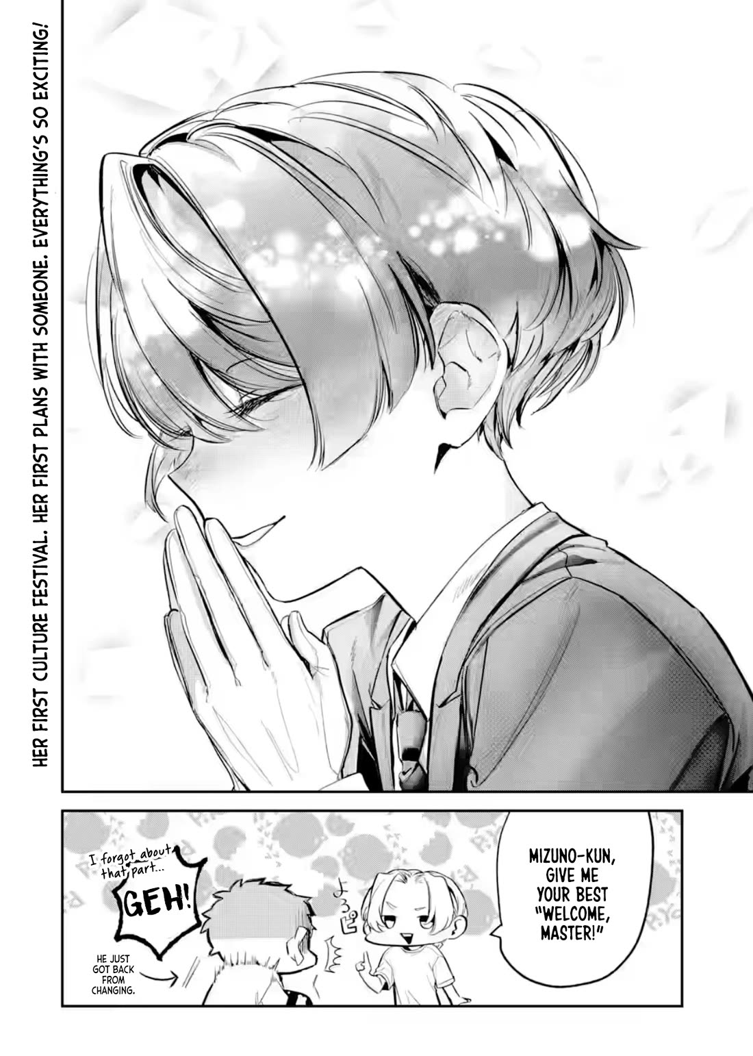 My Seatmate Wakao-san's Face Is Almost Visible but It's Not Chapter 24 page 12 - Chapter 24: Youth is the culture festival!? (Part 2)