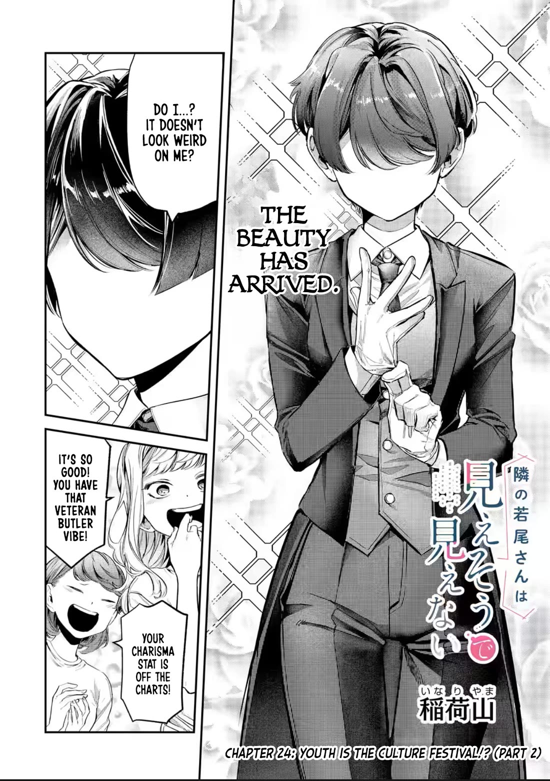 My Seatmate Wakao-san's Face Is Almost Visible but It's Not Chapter 24 page 2 - Chapter 24: Youth is the culture festival!? (Part 2)