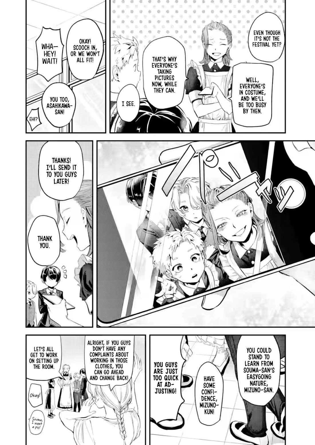 My Seatmate Wakao-san's Face Is Almost Visible but It's Not Chapter 24 page 8 - Chapter 24: Youth is the culture festival!? (Part 2)