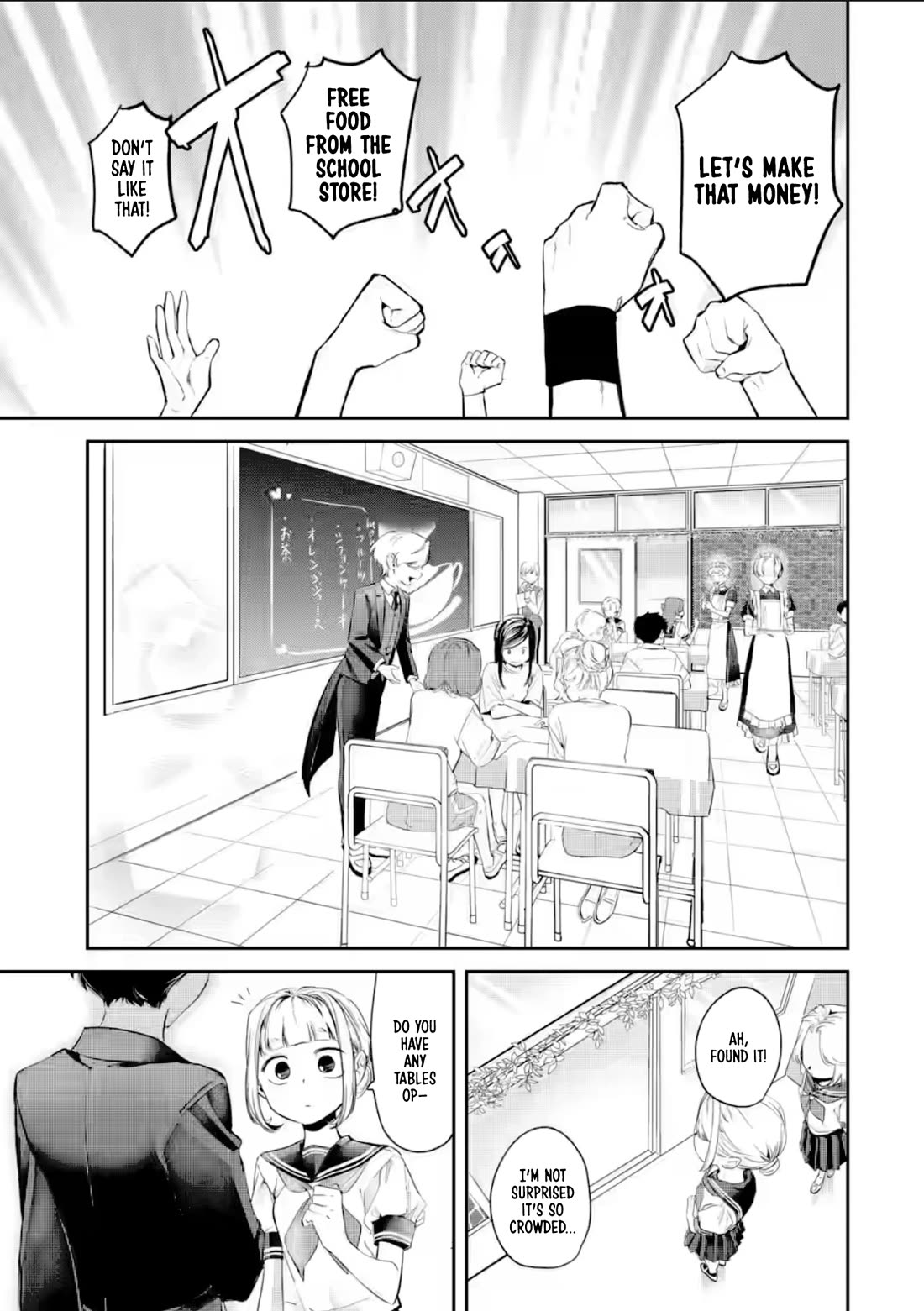 My Seatmate Wakao-san's Face Is Almost Visible but It's Not Chapter 25 page 3 - Chapter 25: Youth is the culture festival!? (Part 3)
