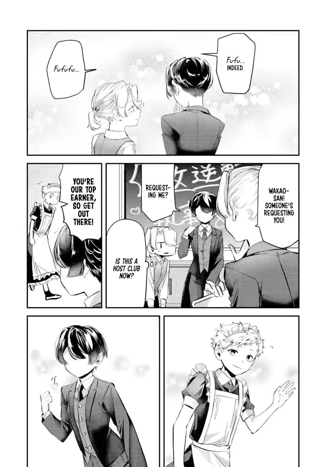 My Seatmate Wakao-san's Face Is Almost Visible but It's Not Chapter 25 page 8 - Chapter 25: Youth is the culture festival!? (Part 3)