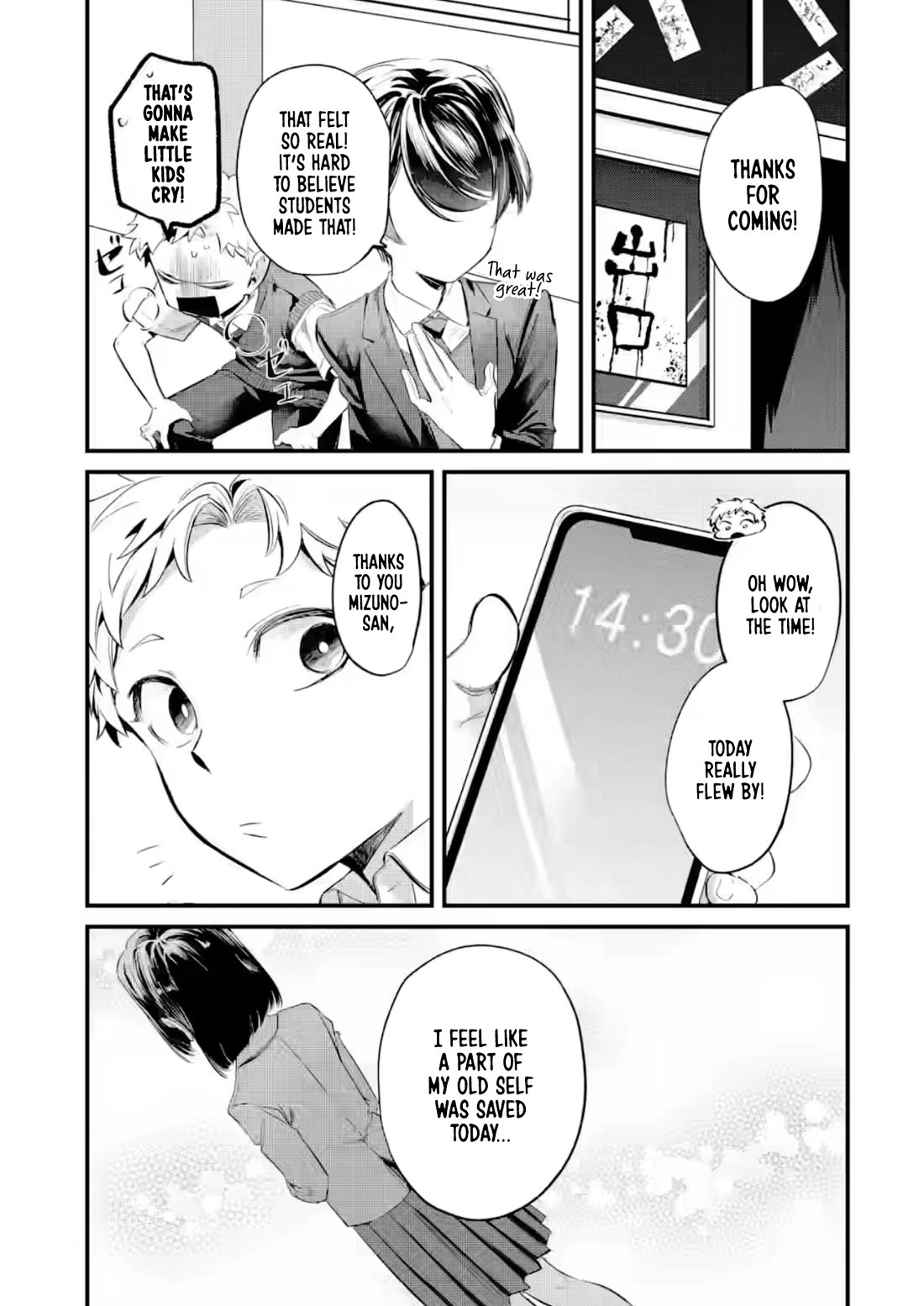 My Seatmate Wakao-san's Face Is Almost Visible but It's Not Chapter 26 page 13 - Chapter 26: Youth is the culture festival!? (Part 4)