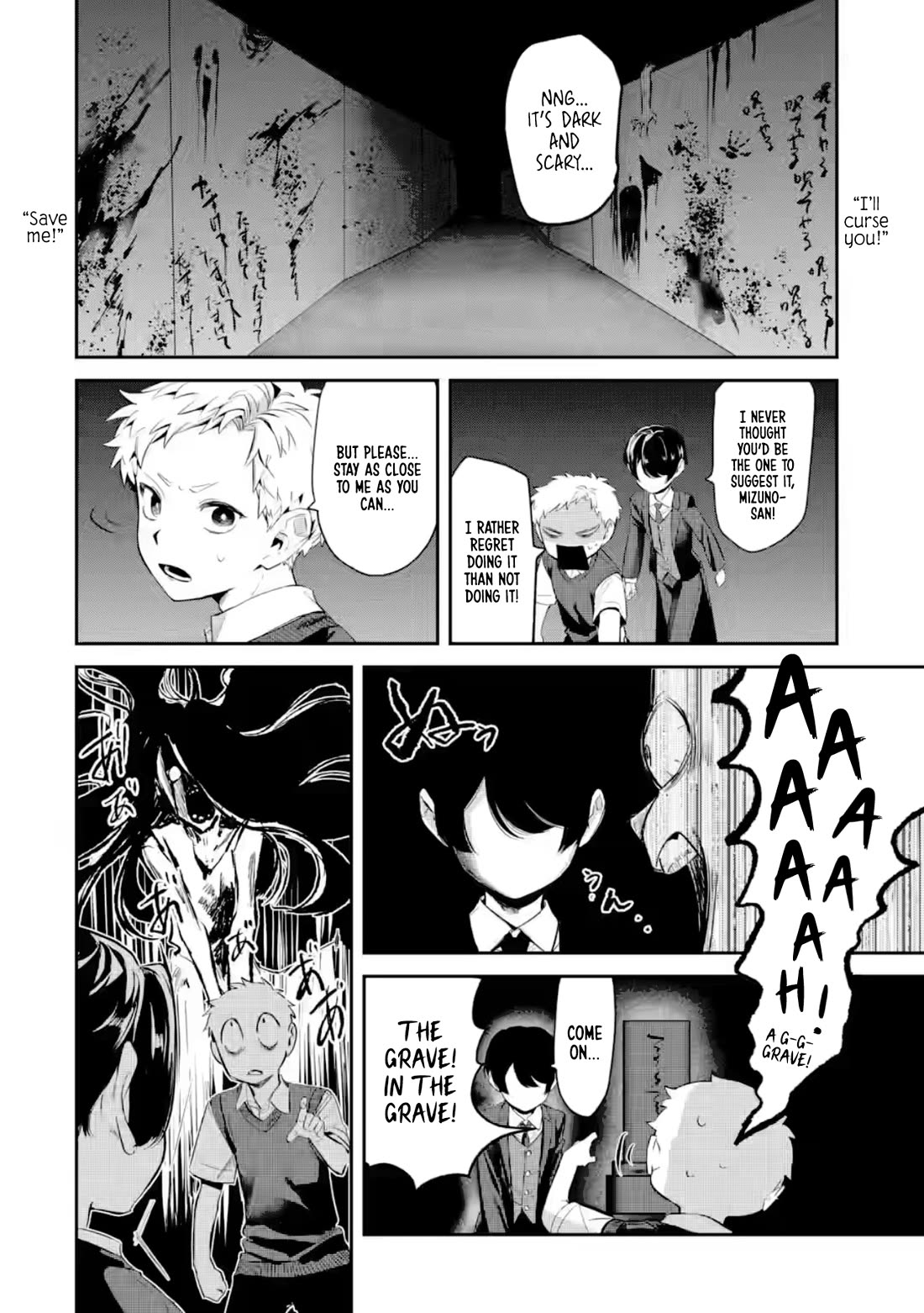 My Seatmate Wakao-san's Face Is Almost Visible but It's Not Chapter 26 page 8 - Chapter 26: Youth is the culture festival!? (Part 4)