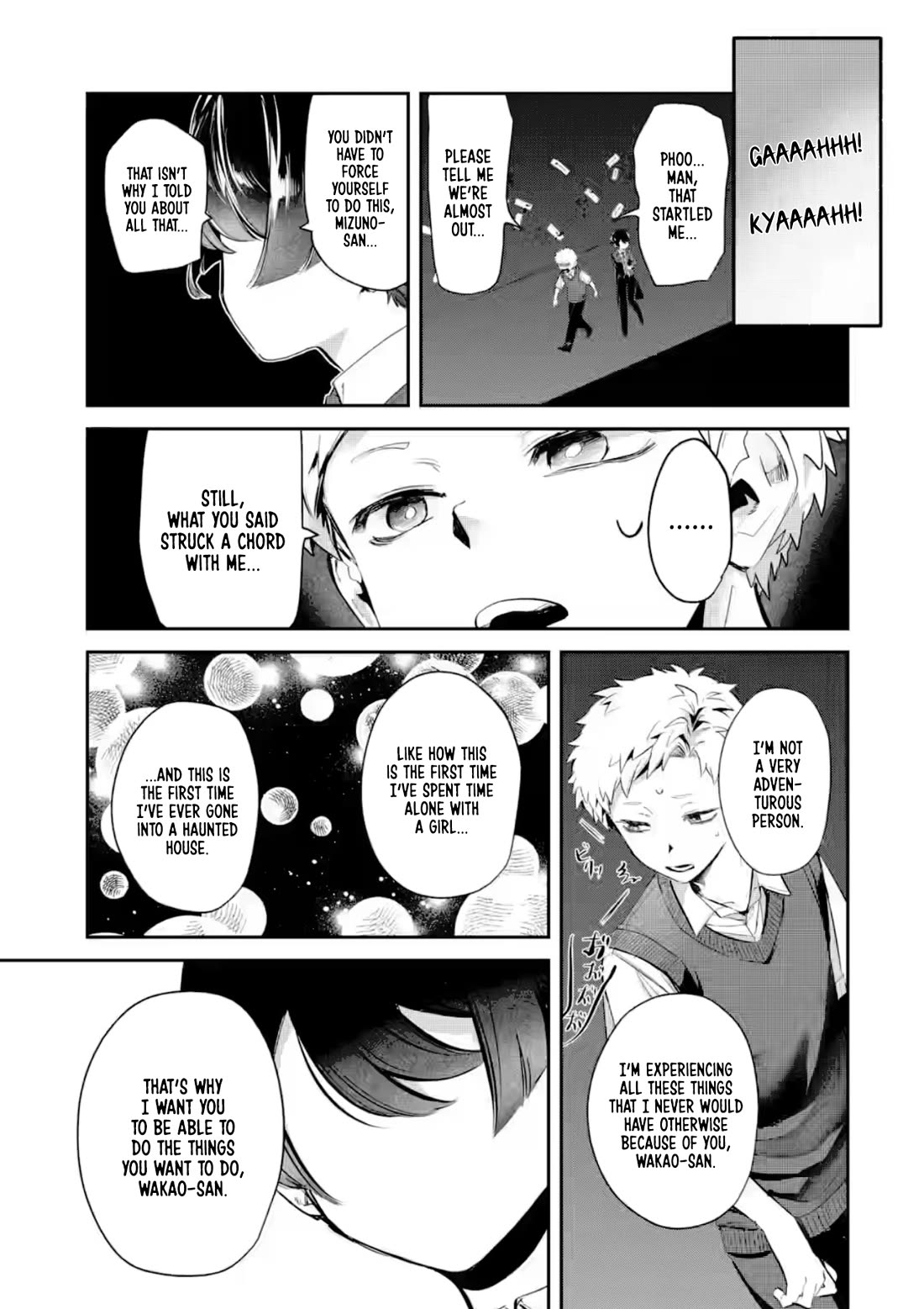 My Seatmate Wakao-san's Face Is Almost Visible but It's Not Chapter 26 page 9 - Chapter 26: Youth is the culture festival!? (Part 4)