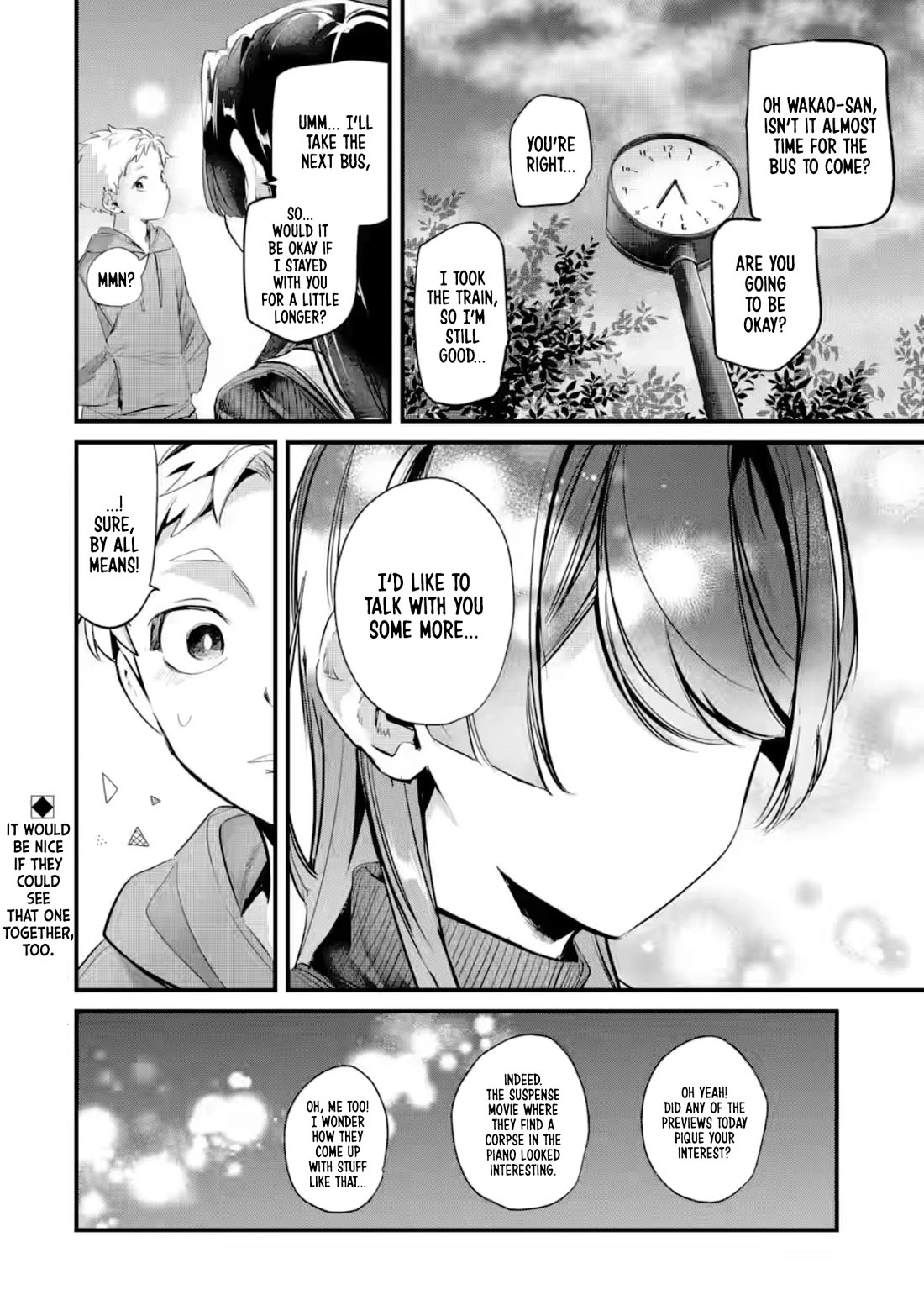 My Seatmate Wakao-san's Face Is Almost Visible but It's Not Chapter 27 page 12 - Chapter 27: Youth is watching movies?