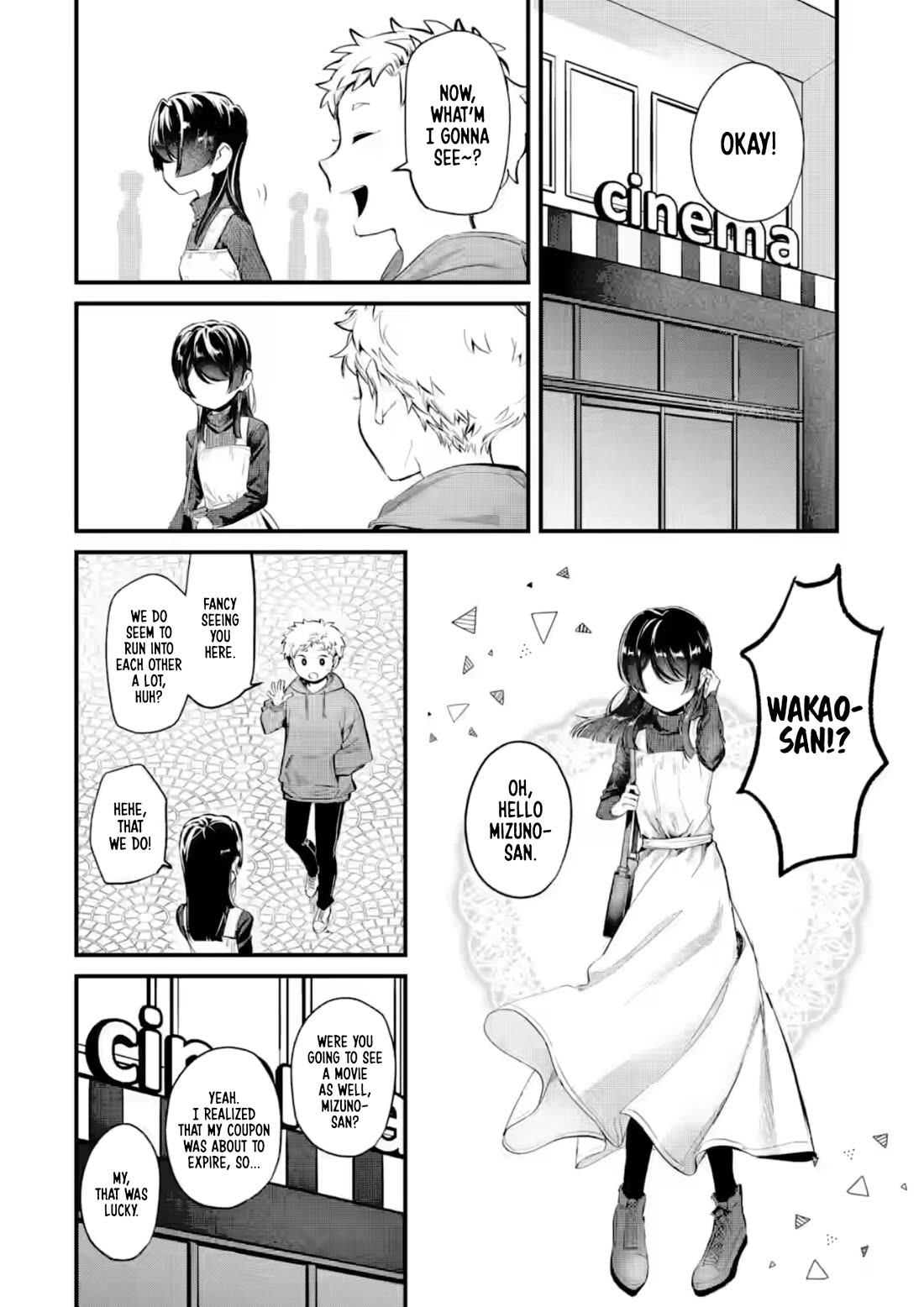 My Seatmate Wakao-san's Face Is Almost Visible but It's Not Chapter 27 page 2 - Chapter 27: Youth is watching movies?