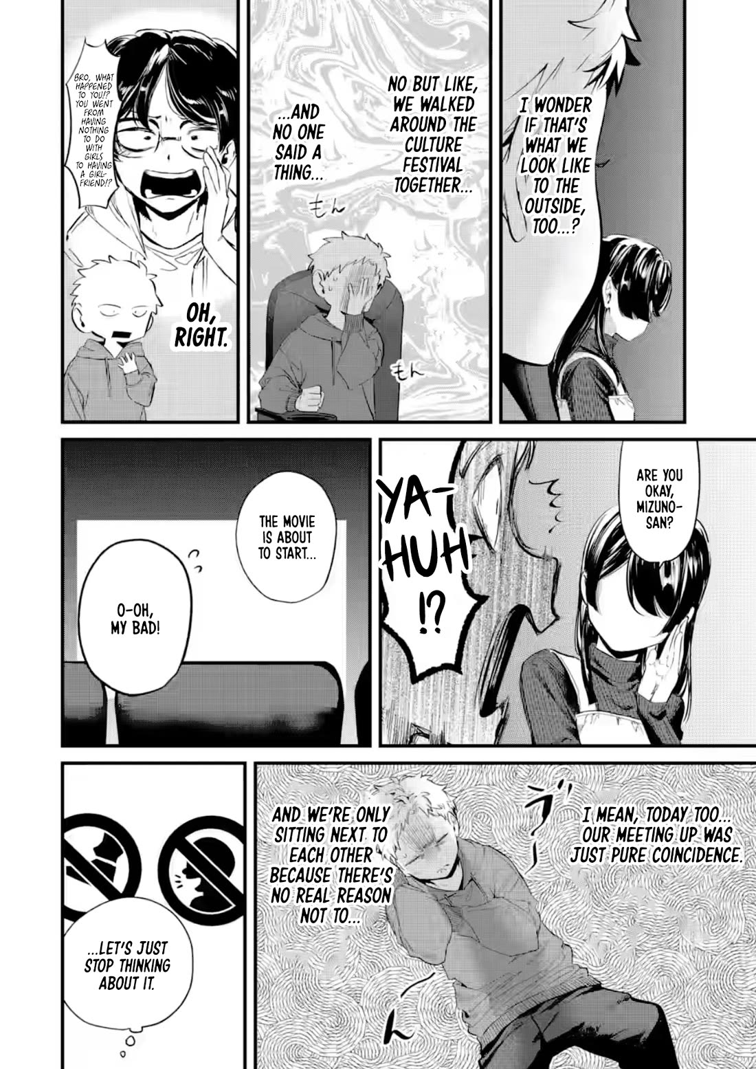 My Seatmate Wakao-san's Face Is Almost Visible but It's Not Chapter 27 page 6 - Chapter 27: Youth is watching movies?