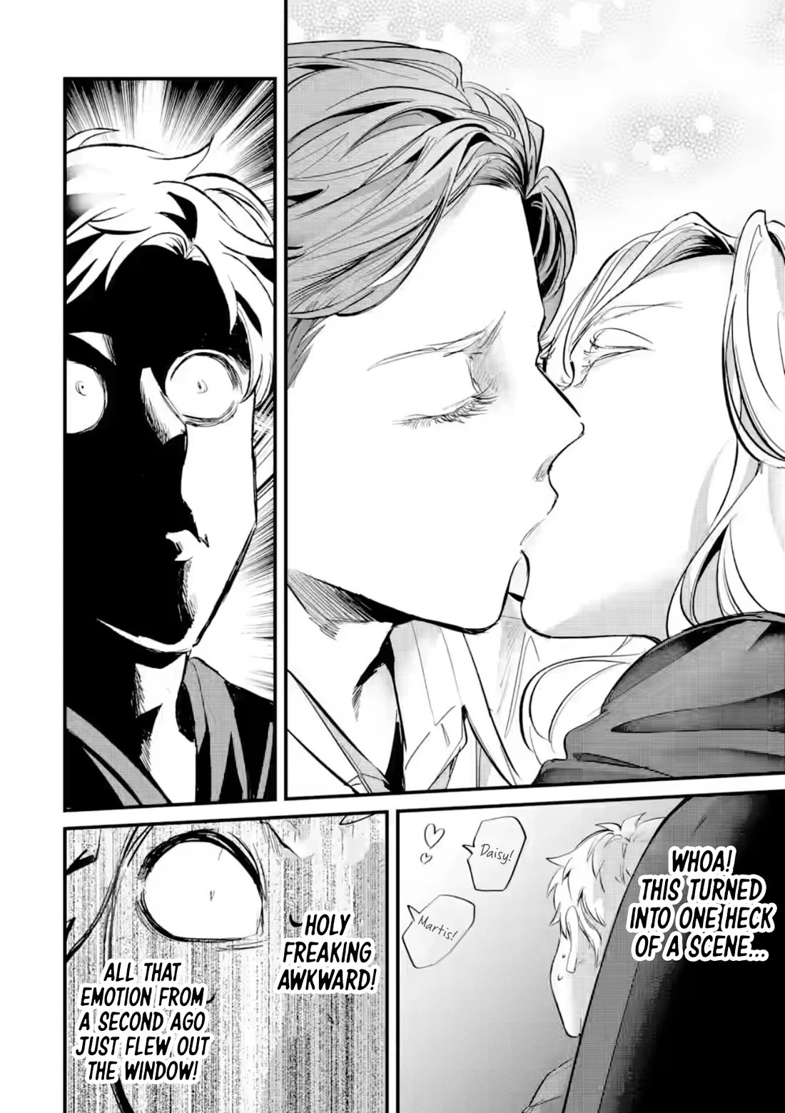 My Seatmate Wakao-san's Face Is Almost Visible but It's Not Chapter 27 page 8 - Chapter 27: Youth is watching movies?