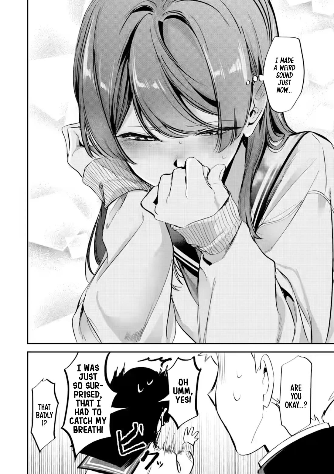 My Seatmate Wakao-san's Face Is Almost Visible but It's Not Chapter 28 page 10 - Chapter 28: Youth is catching a cold?