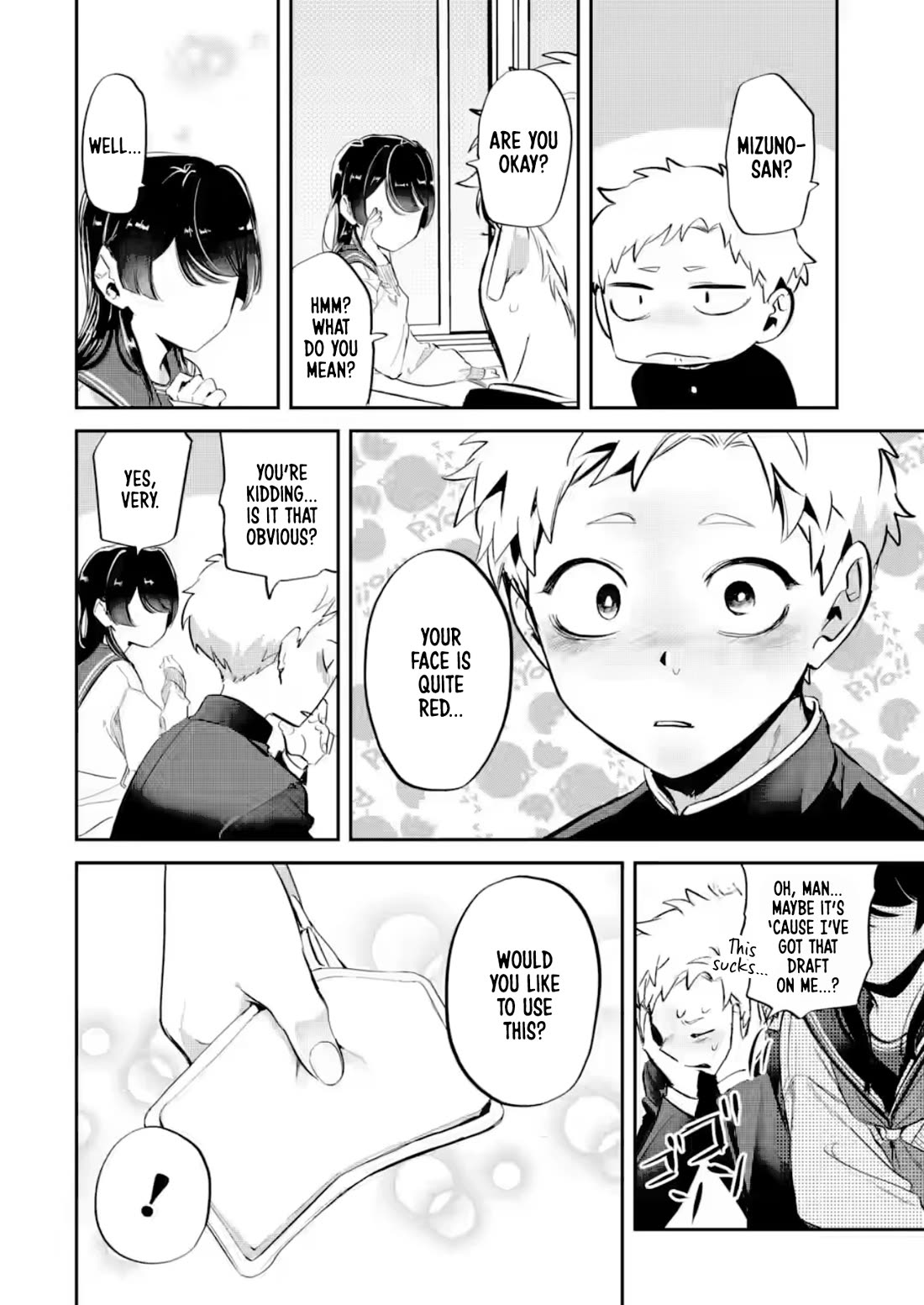 My Seatmate Wakao-san's Face Is Almost Visible but It's Not Chapter 28 page 4 - Chapter 28: Youth is catching a cold?