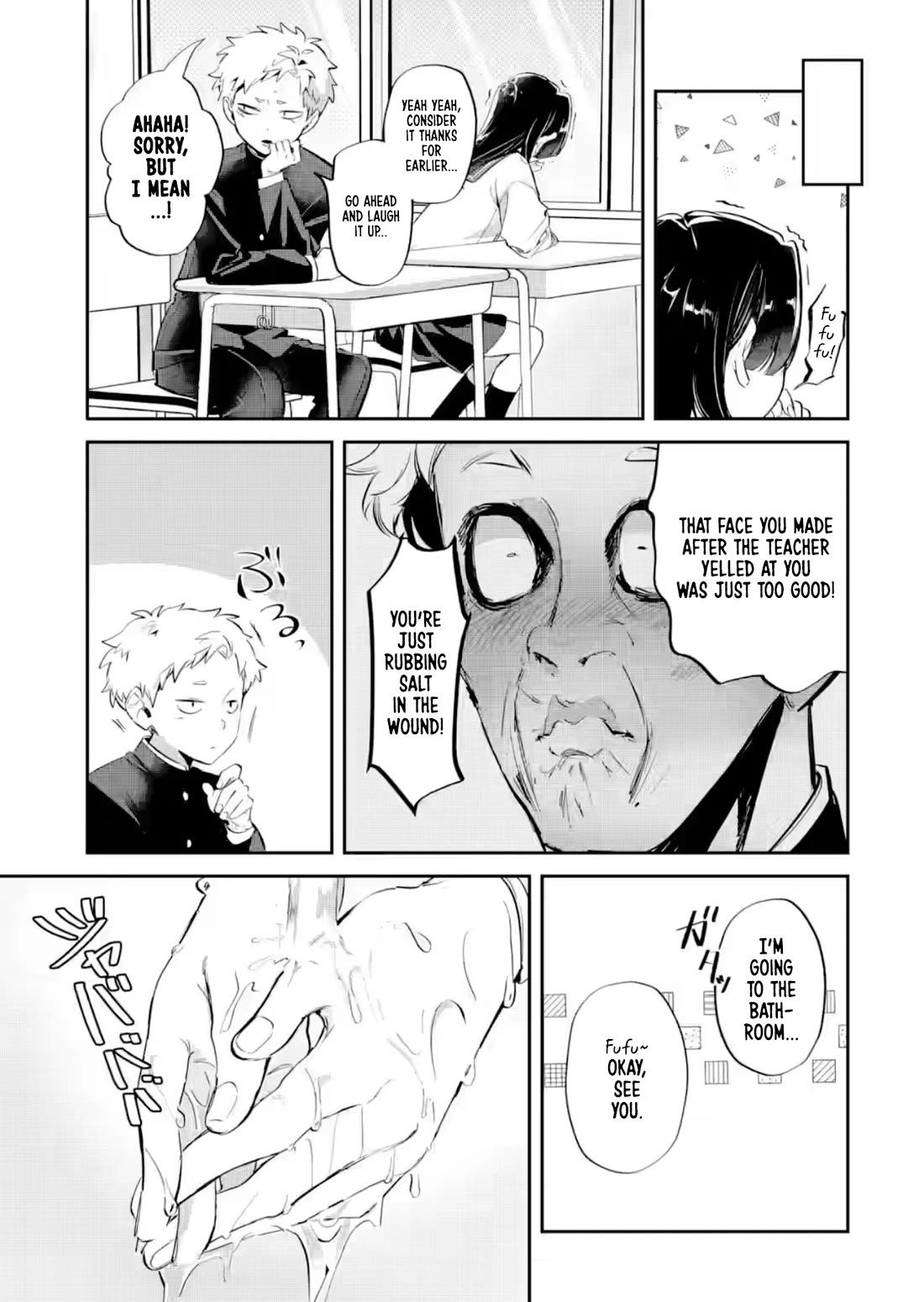 My Seatmate Wakao-san's Face Is Almost Visible but It's Not Chapter 28 page 7 - Chapter 28: Youth is catching a cold?