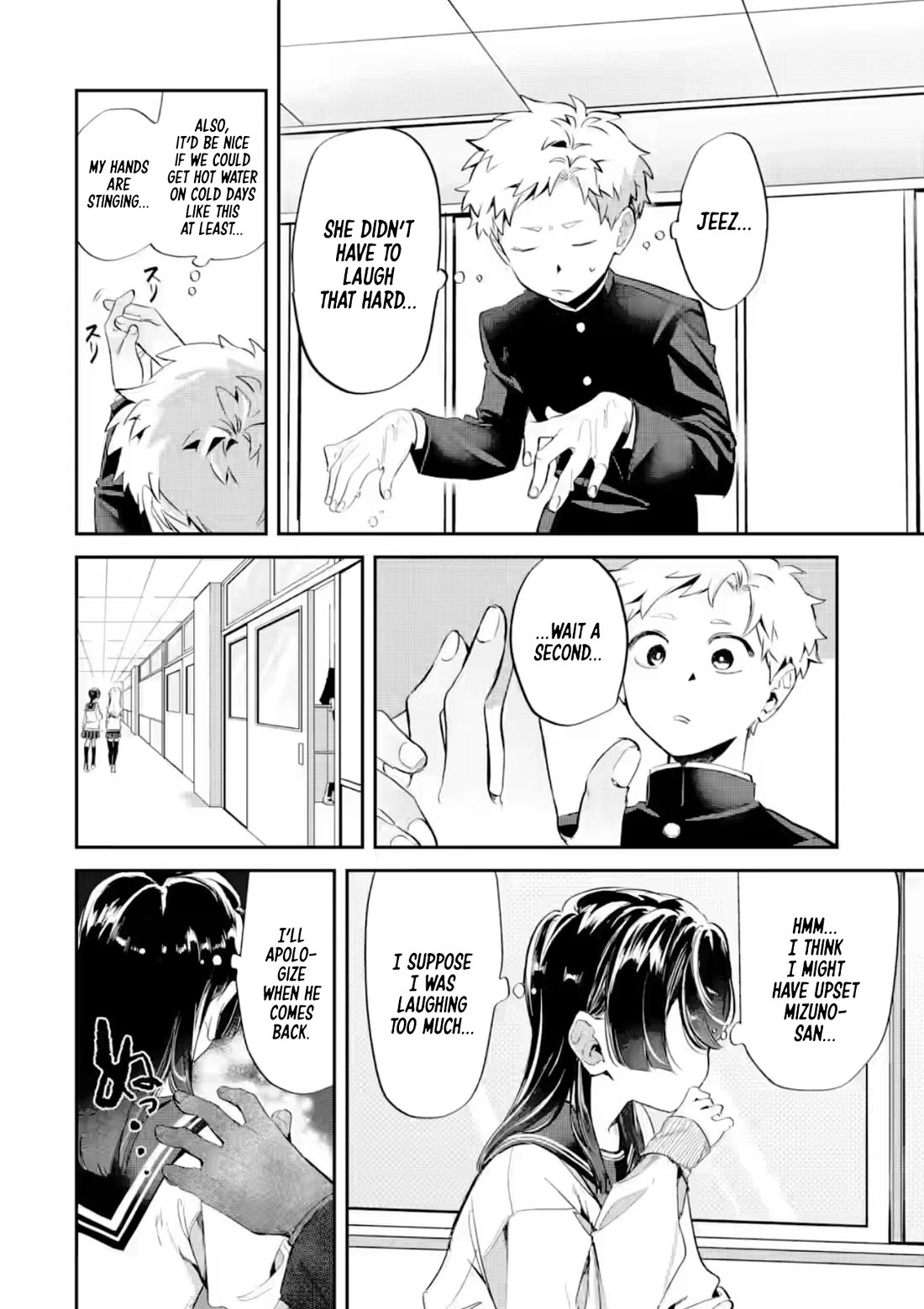 My Seatmate Wakao-san's Face Is Almost Visible but It's Not Chapter 28 page 8 - Chapter 28: Youth is catching a cold?