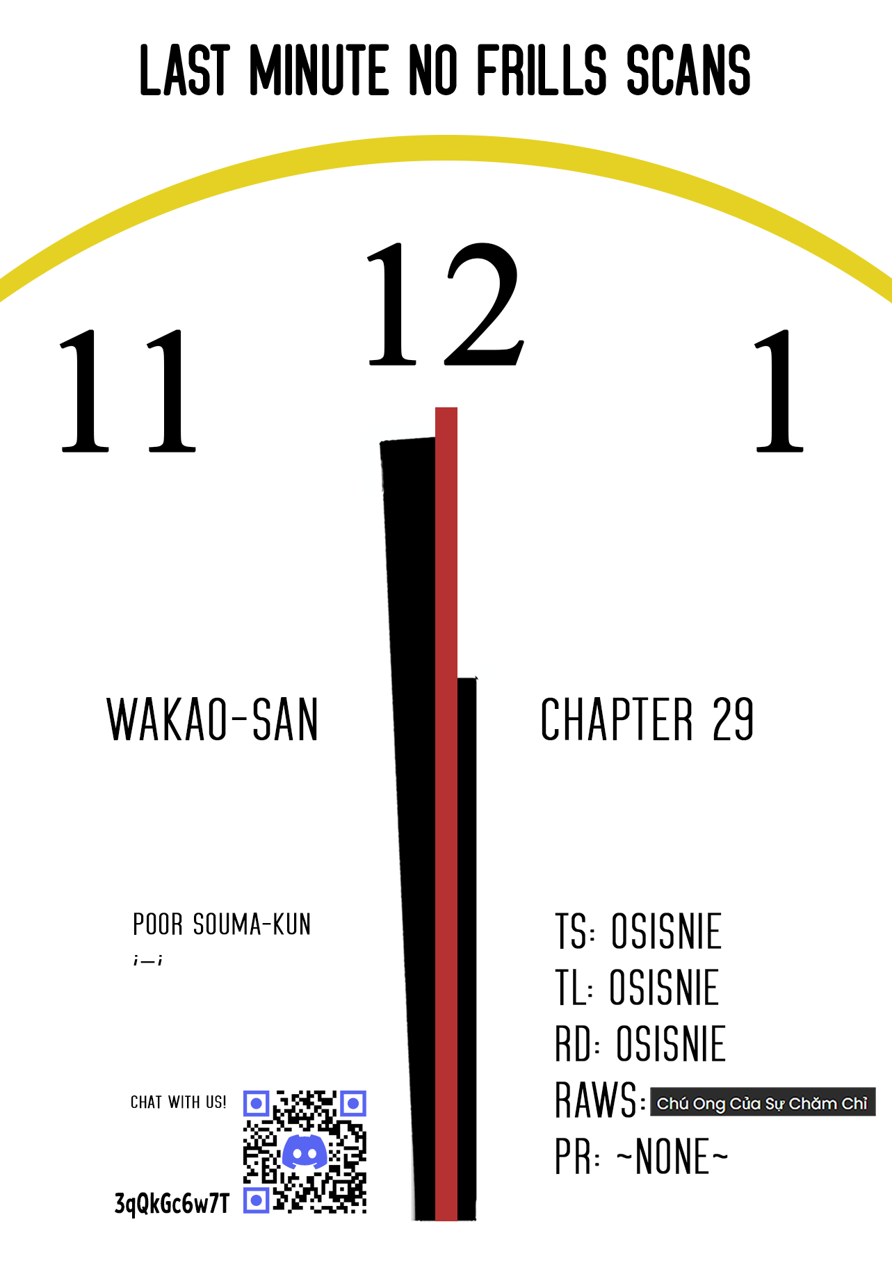 My Seatmate Wakao-san's Face Is Almost Visible but It's Not Chapter 29 page 14 - Chapter 29: Youth is Christmas?