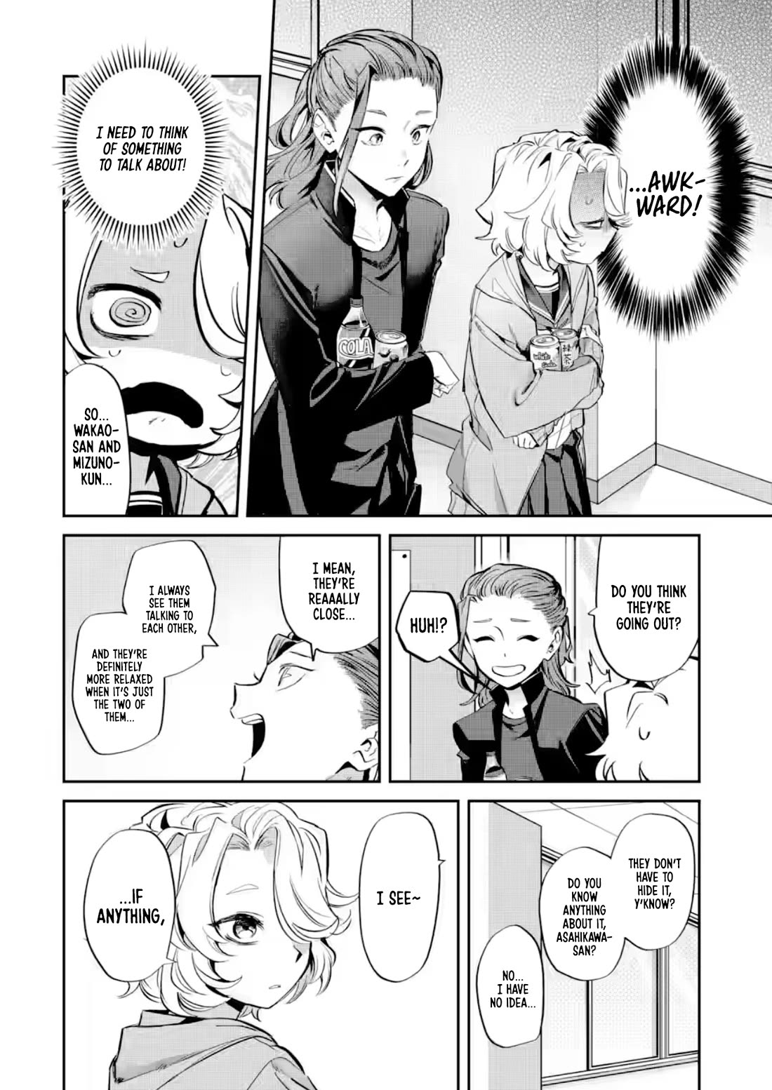 My Seatmate Wakao-san's Face Is Almost Visible but It's Not Chapter 29 page 8 - Chapter 29: Youth is Christmas?