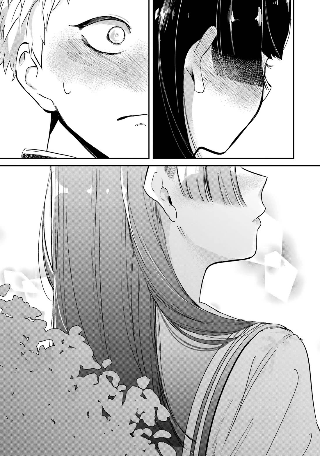 My Seatmate Wakao-san's Face Is Almost Visible but It's Not Chapter 3 page 11 - Chapter 3: Youth is lunch?