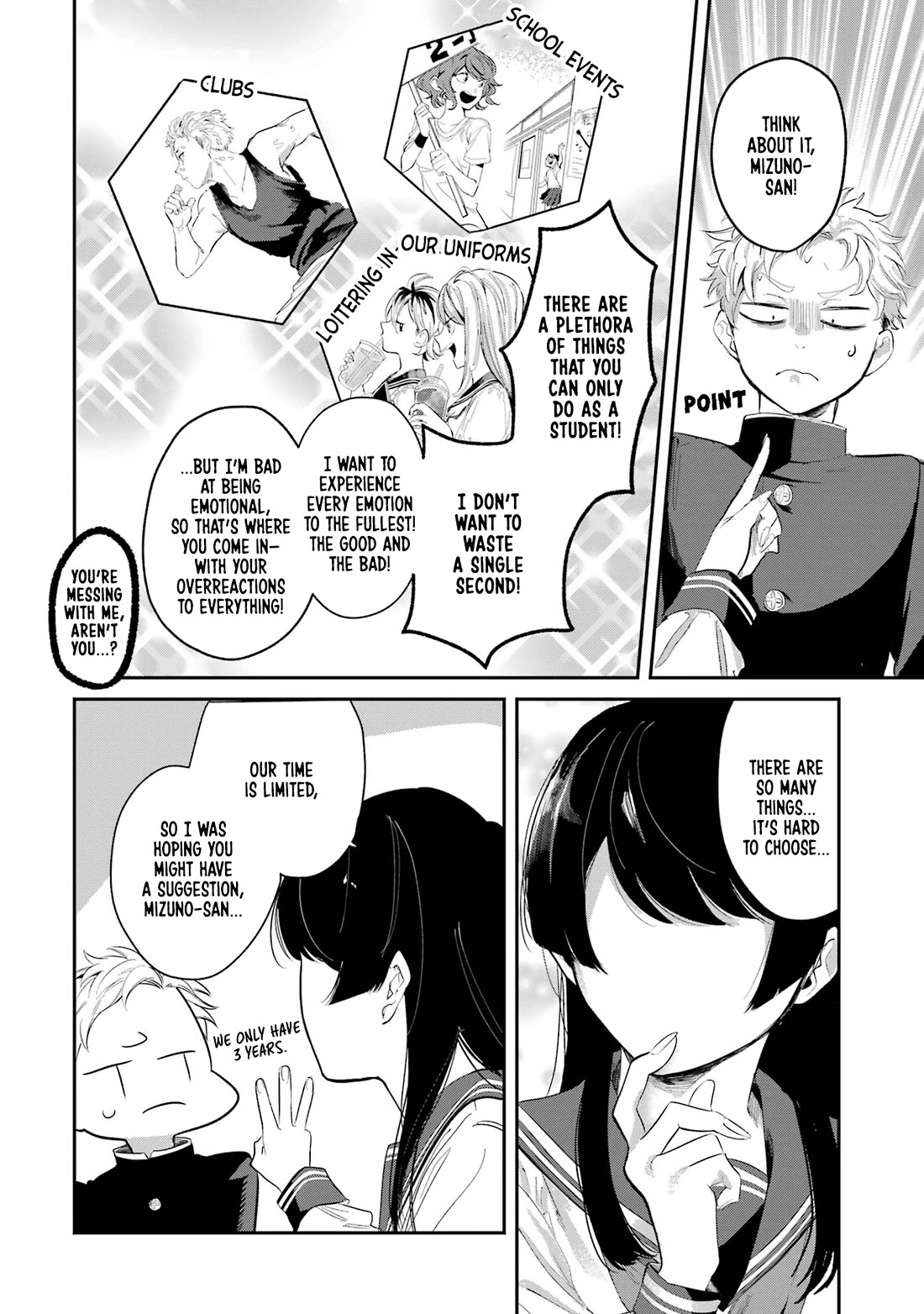 My Seatmate Wakao-san's Face Is Almost Visible but It's Not Chapter 3 page 2 - Chapter 3: Youth is lunch?