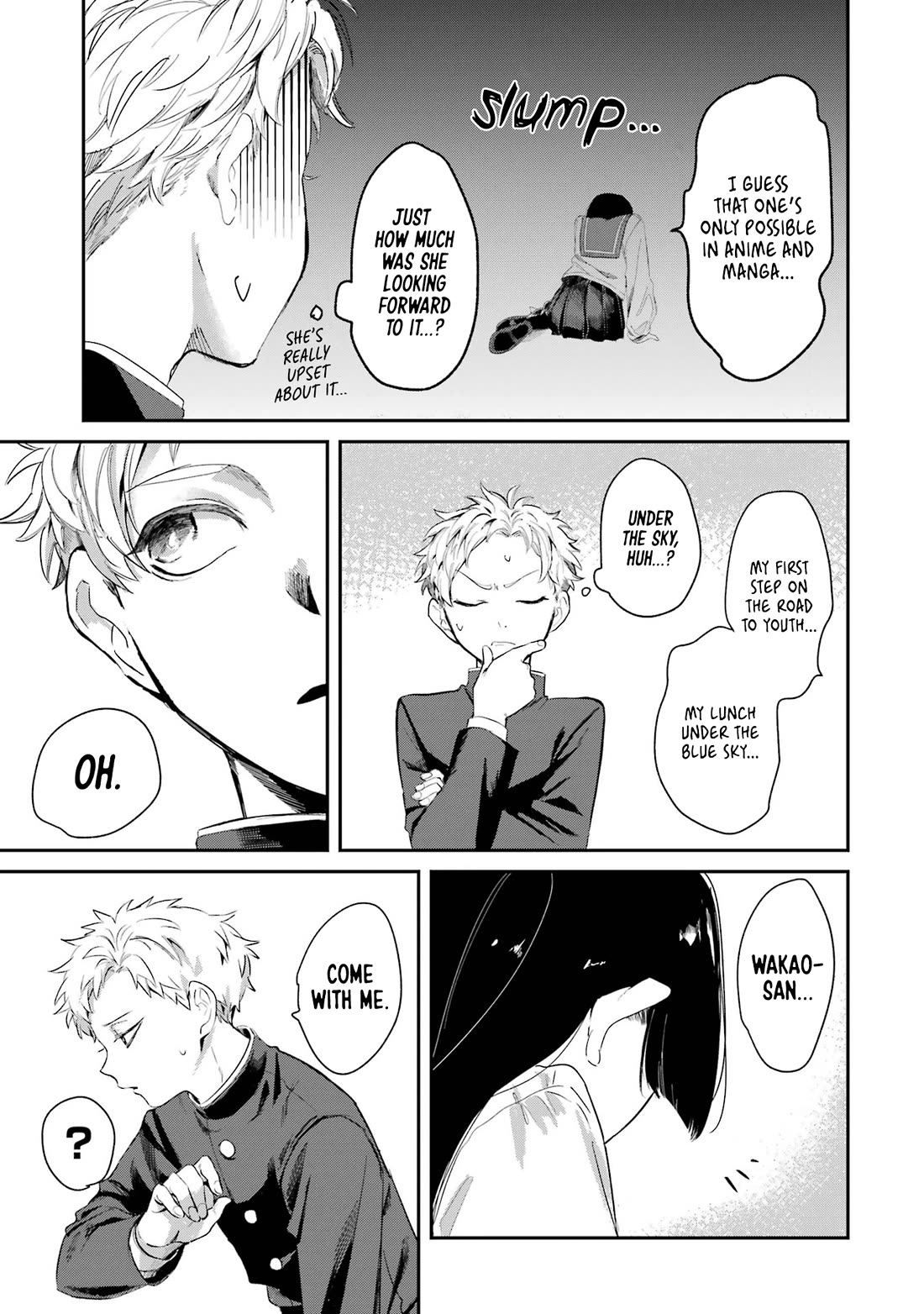 My Seatmate Wakao-san's Face Is Almost Visible but It's Not Chapter 3 page 5 - Chapter 3: Youth is lunch?