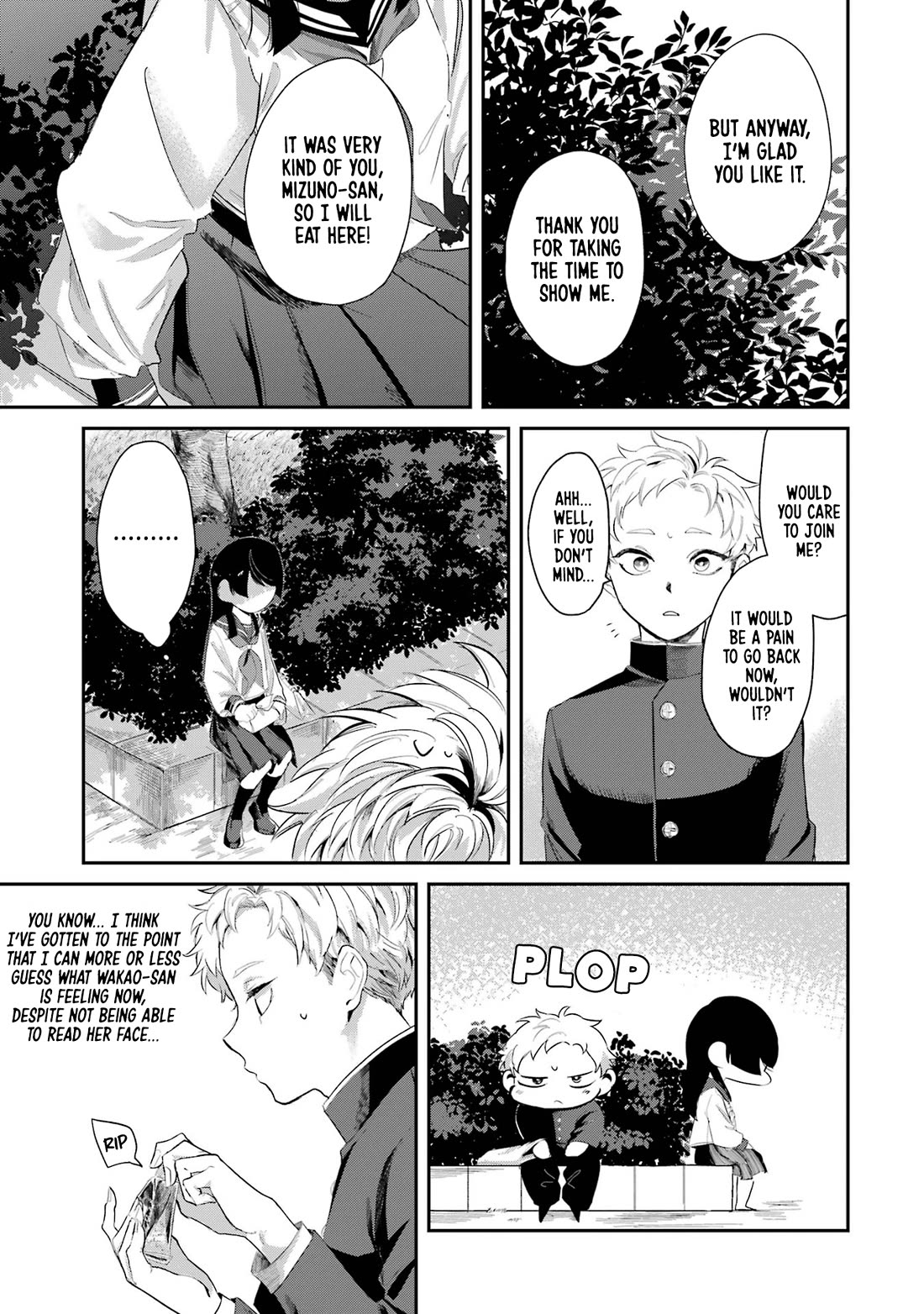 My Seatmate Wakao-san's Face Is Almost Visible but It's Not Chapter 3 page 7 - Chapter 3: Youth is lunch?
