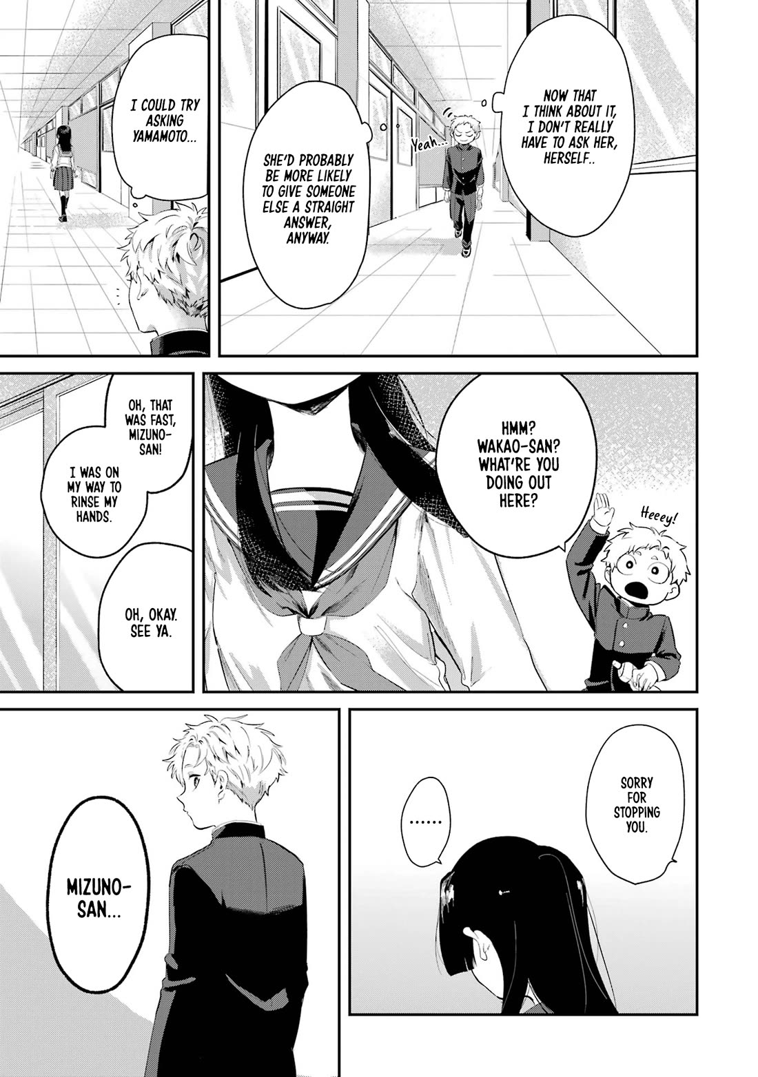 My Seatmate Wakao-san's Face Is Almost Visible but It's Not Chapter 4 page 13 - Chapter 4: Youth is cleaning?