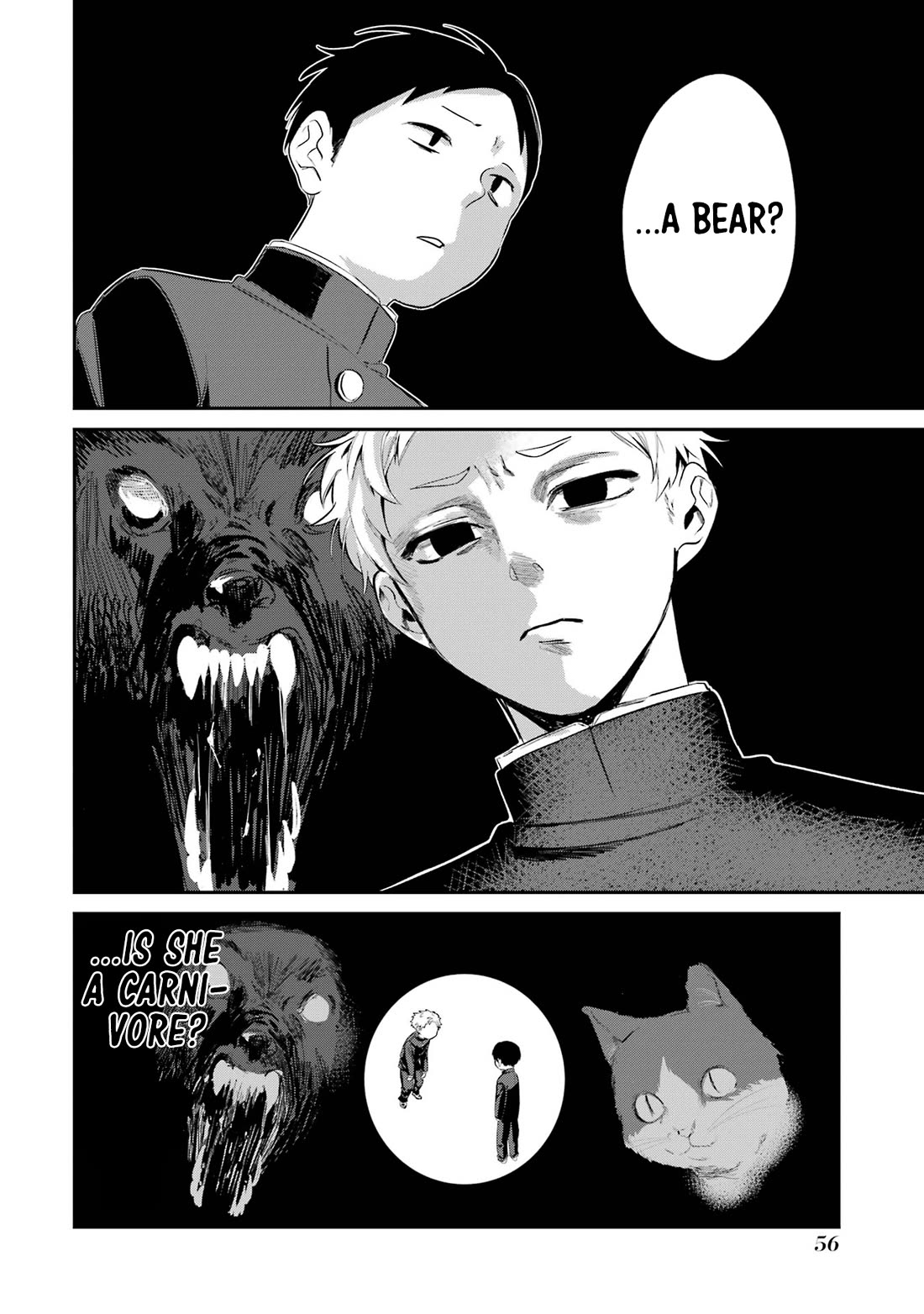 My Seatmate Wakao-san's Face Is Almost Visible but It's Not Chapter 4 page 16 - Chapter 4: Youth is cleaning?