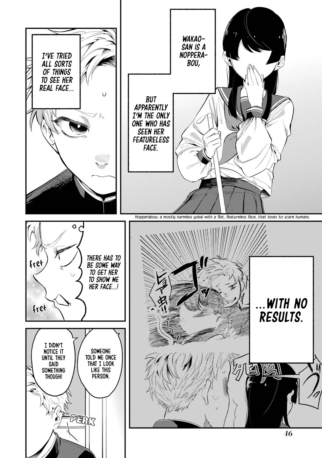 My Seatmate Wakao-san's Face Is Almost Visible but It's Not Chapter 4 page 6 - Chapter 4: Youth is cleaning?