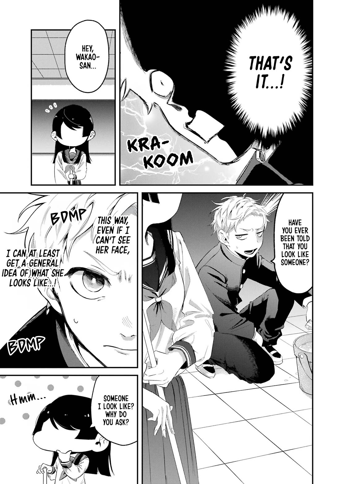 My Seatmate Wakao-san's Face Is Almost Visible but It's Not Chapter 4 page 7 - Chapter 4: Youth is cleaning?